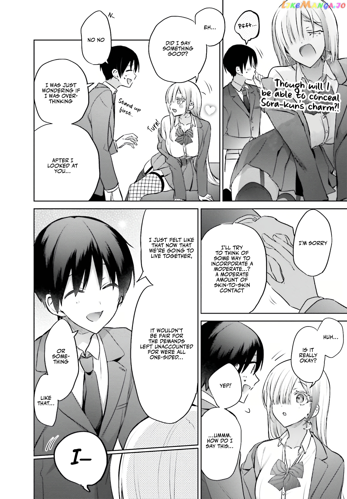 Until The Gal And I Become A Married Couple chapter 4 - page 15