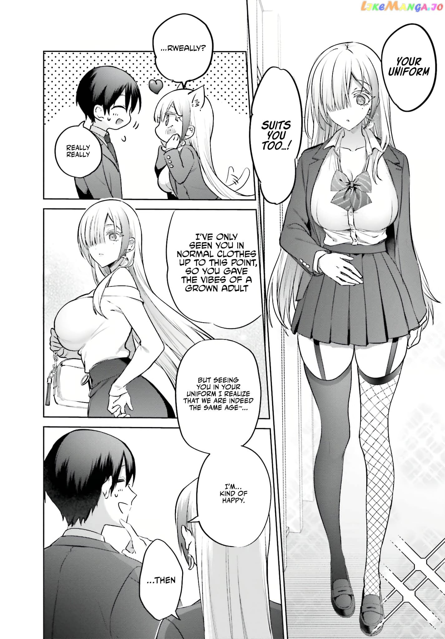 Until The Gal And I Become A Married Couple chapter 4 - page 17
