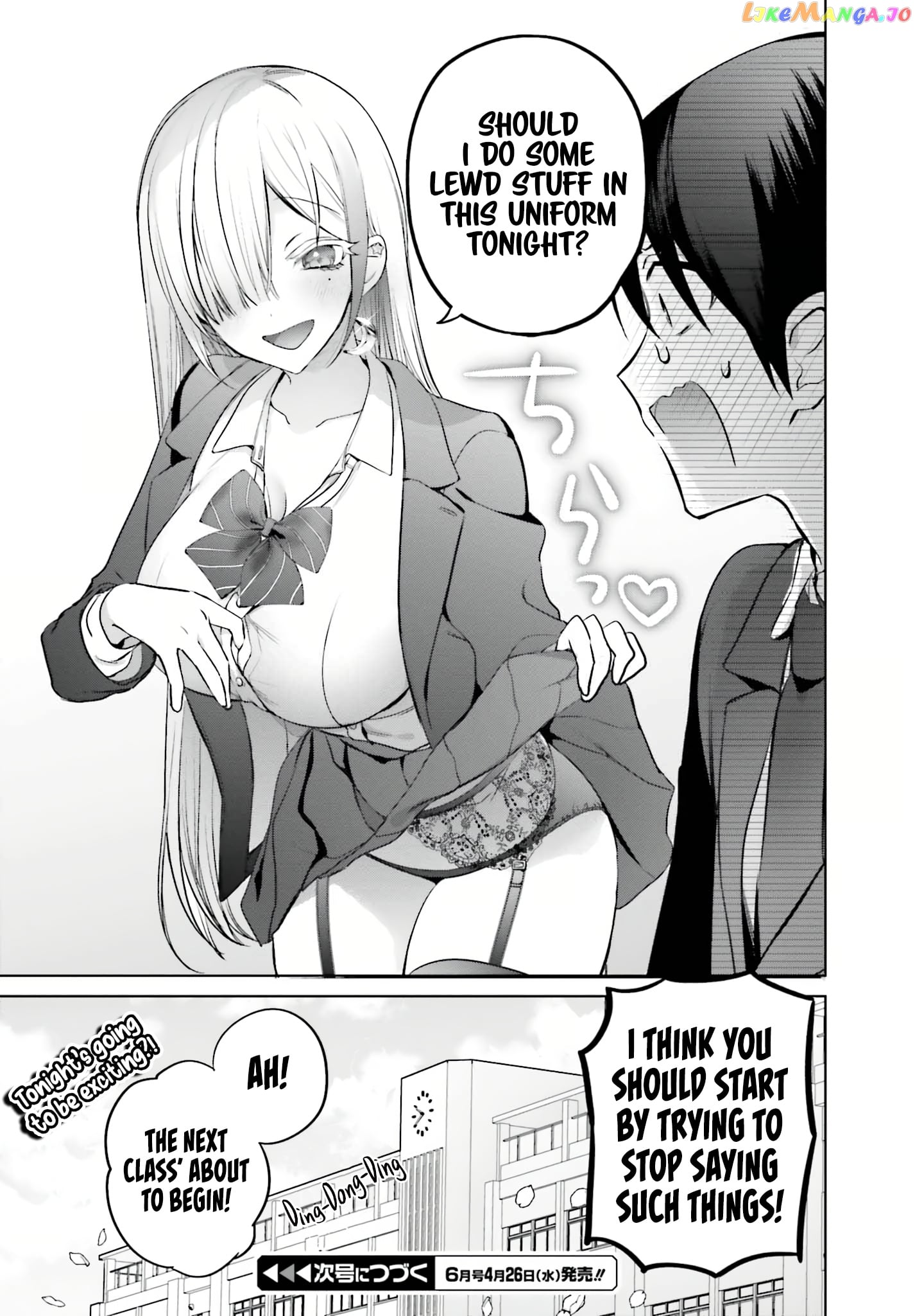 Until The Gal And I Become A Married Couple chapter 4 - page 18