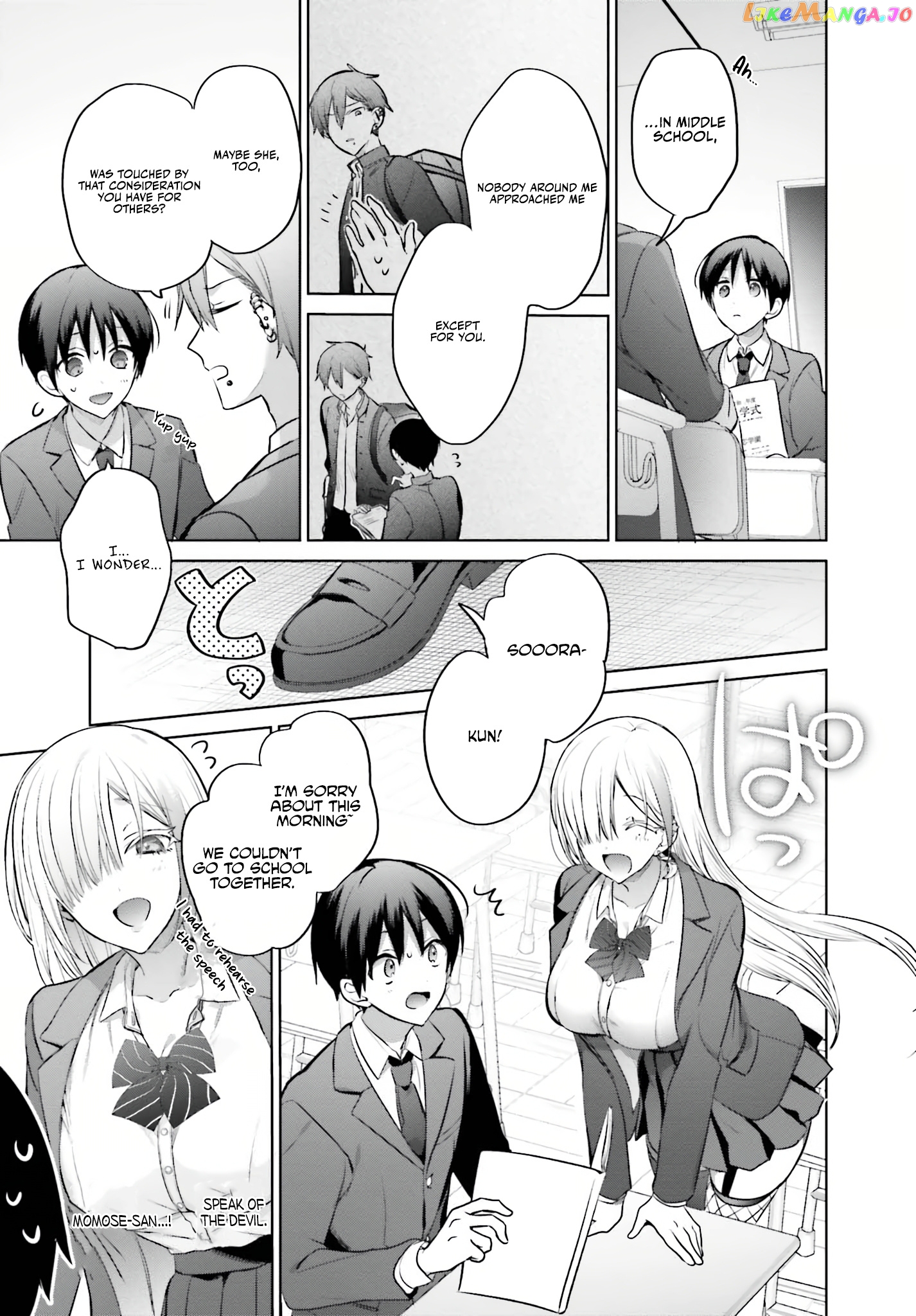 Until The Gal And I Become A Married Couple chapter 4 - page 8