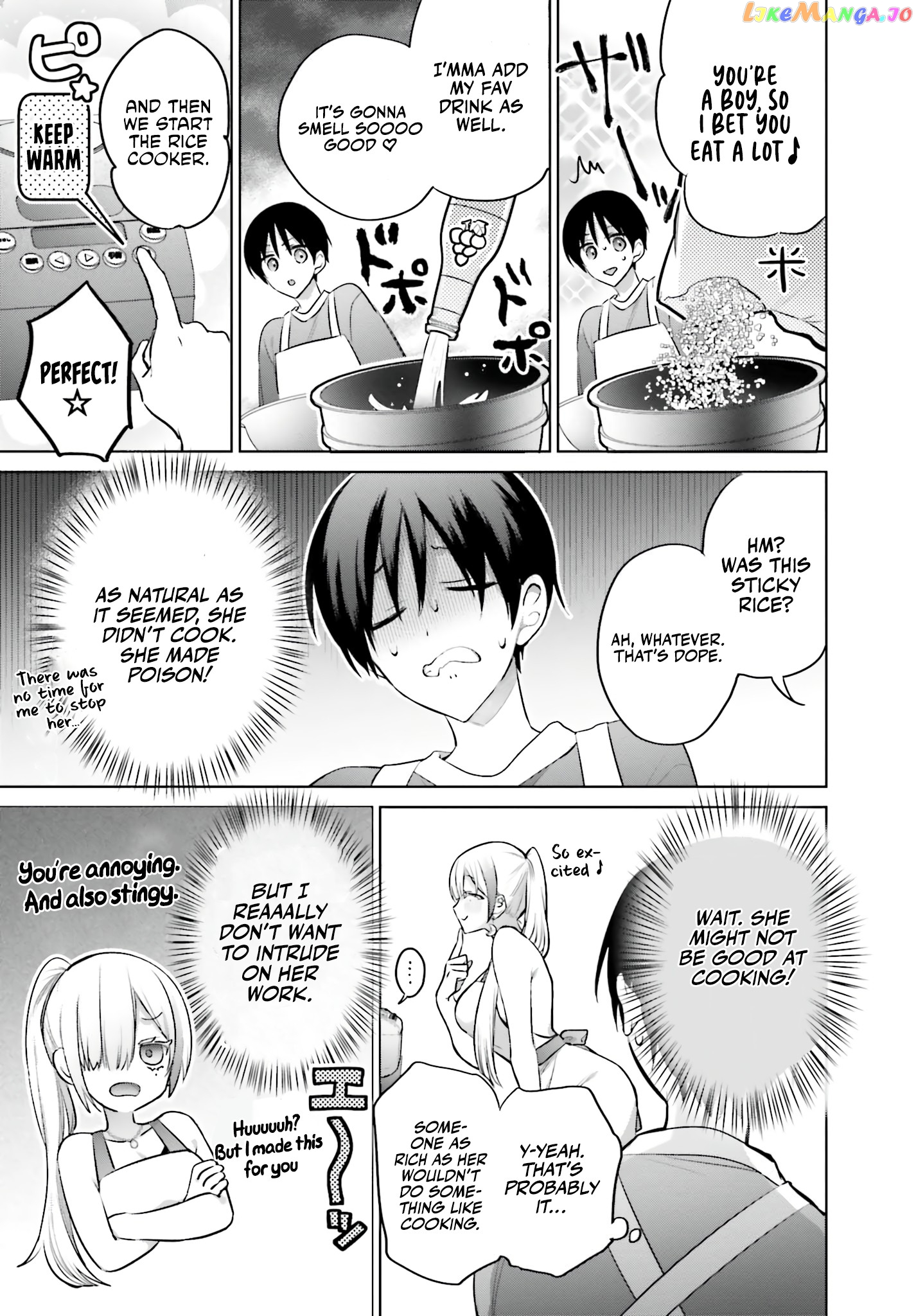 Until The Gal And I Become A Married Couple chapter 5 - page 12