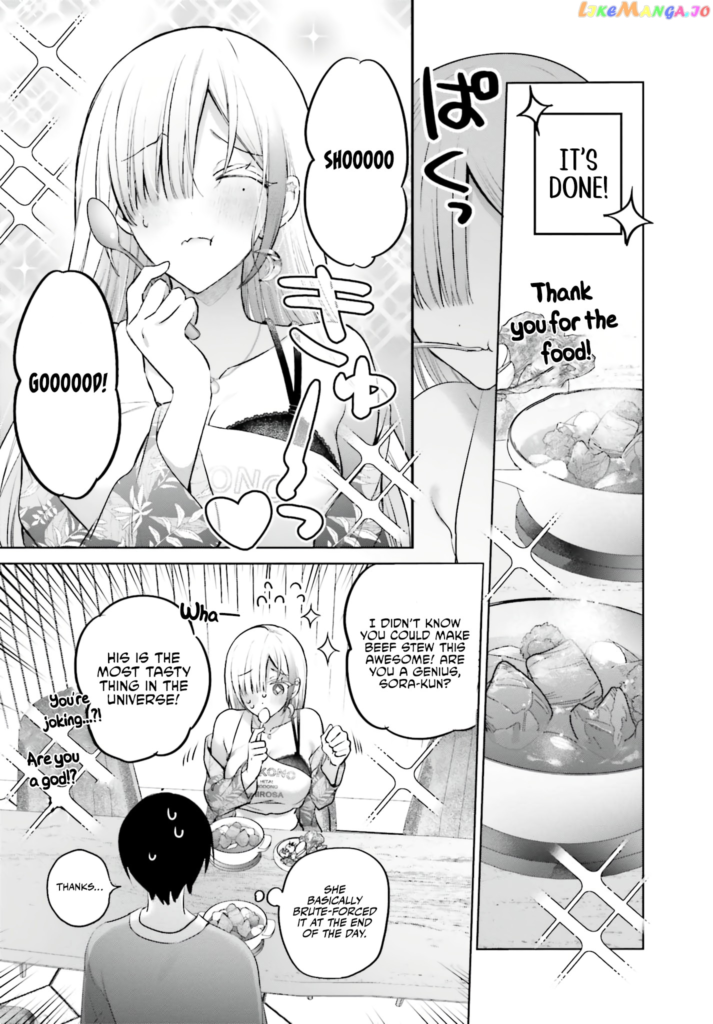 Until The Gal And I Become A Married Couple chapter 5 - page 14