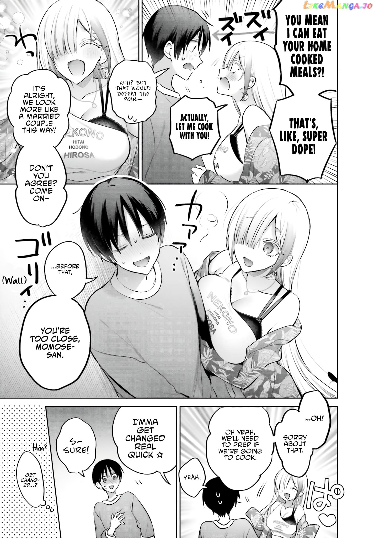 Until The Gal And I Become A Married Couple chapter 5 - page 4