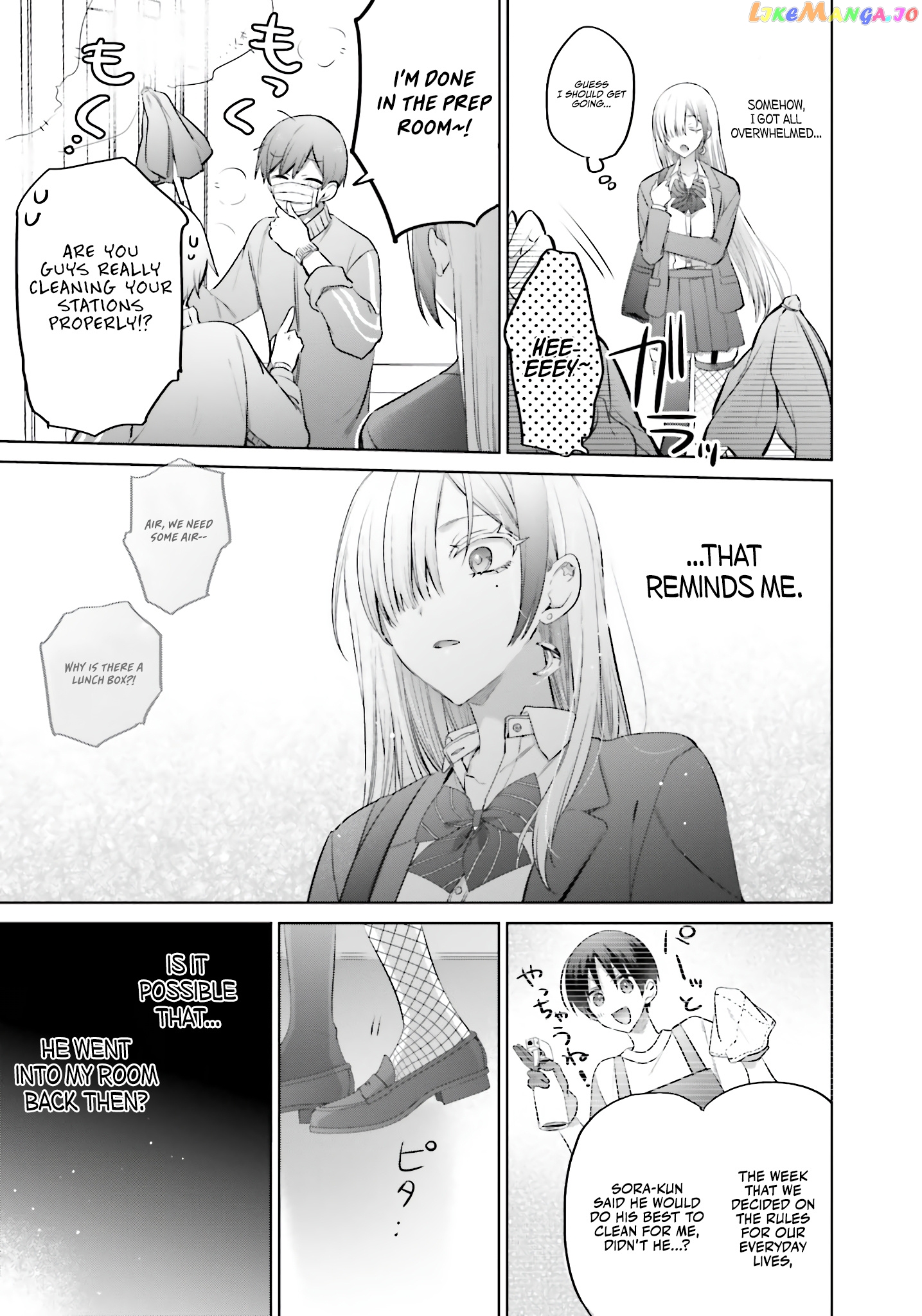 Until The Gal And I Become A Married Couple chapter 7 - page 12