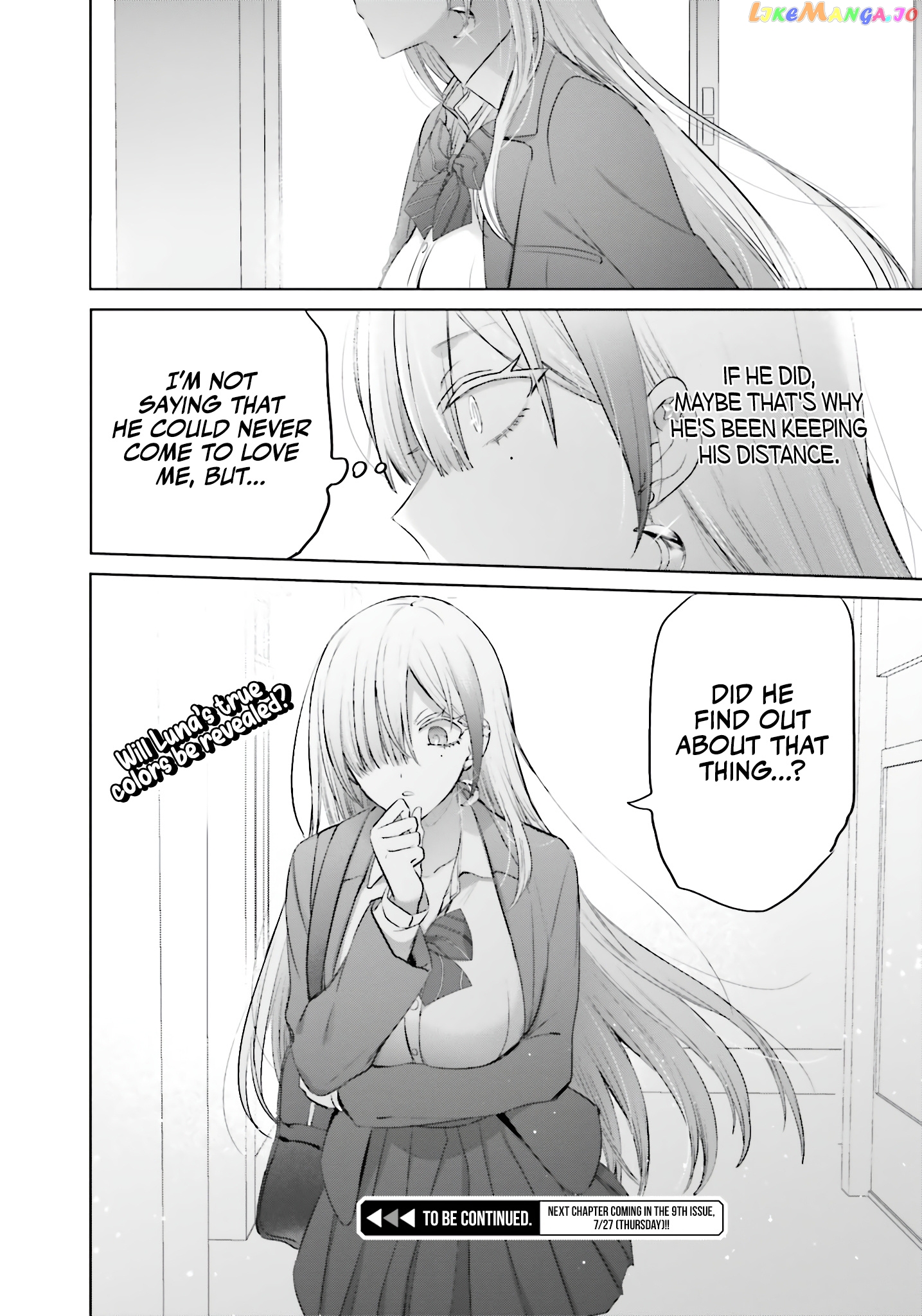 Until The Gal And I Become A Married Couple chapter 7 - page 13