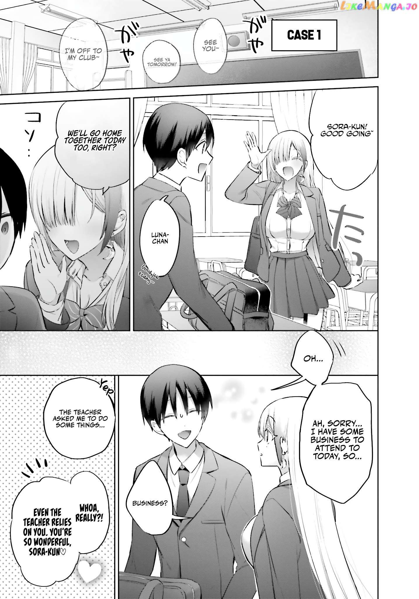 Until The Gal And I Become A Married Couple chapter 7 - page 4