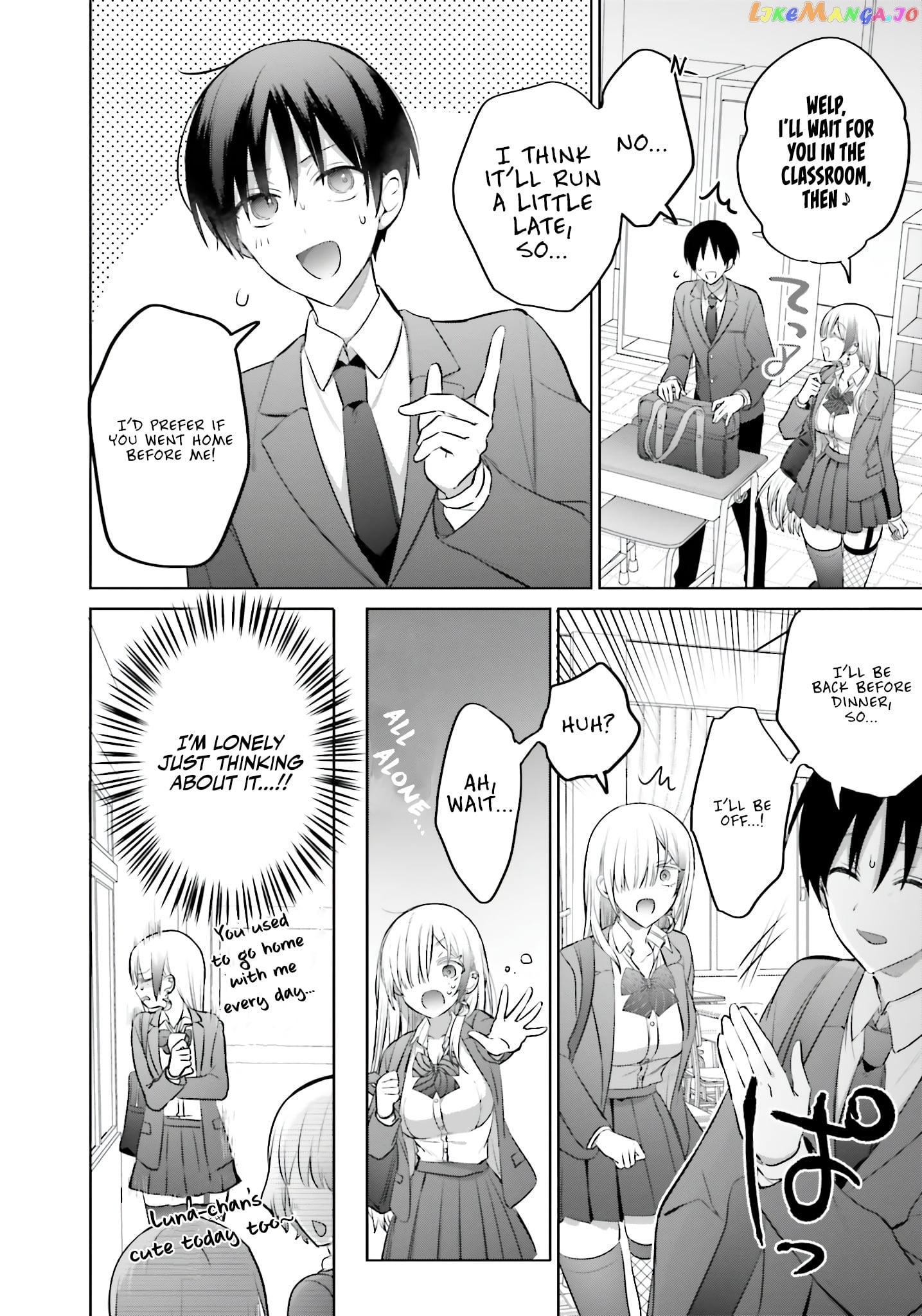 Until The Gal And I Become A Married Couple chapter 7 - page 5