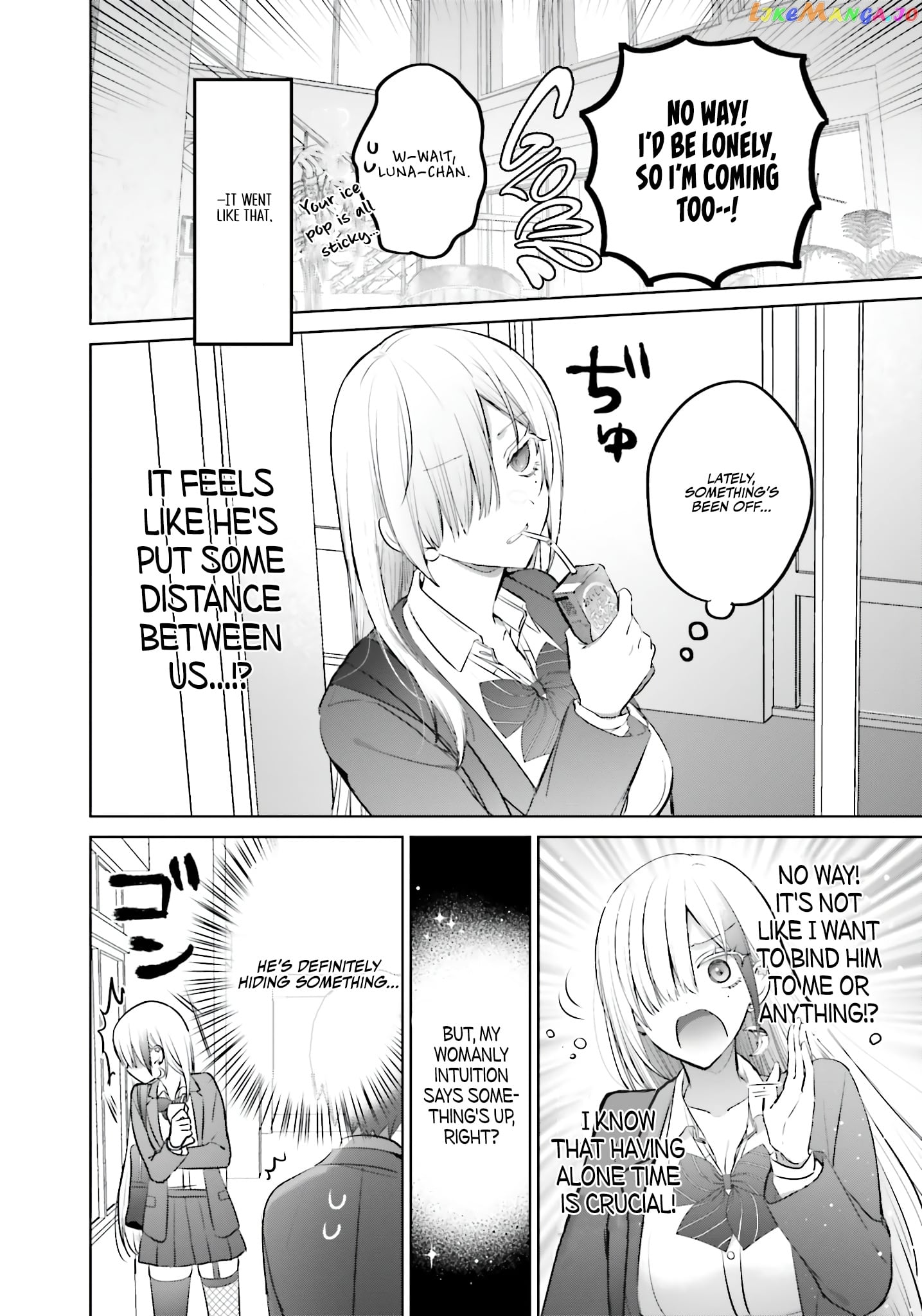 Until The Gal And I Become A Married Couple chapter 7 - page 7