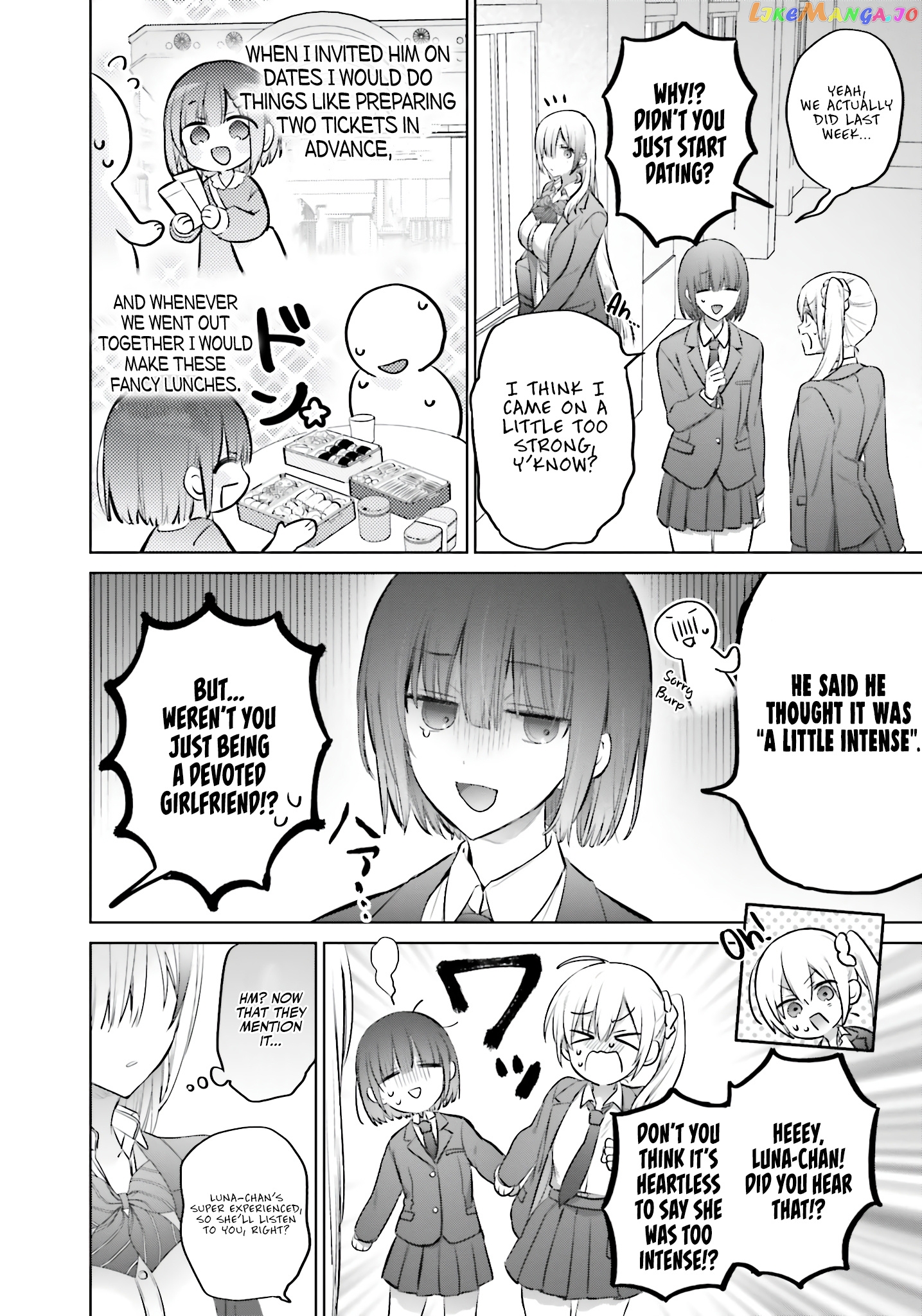 Until The Gal And I Become A Married Couple chapter 7 - page 9
