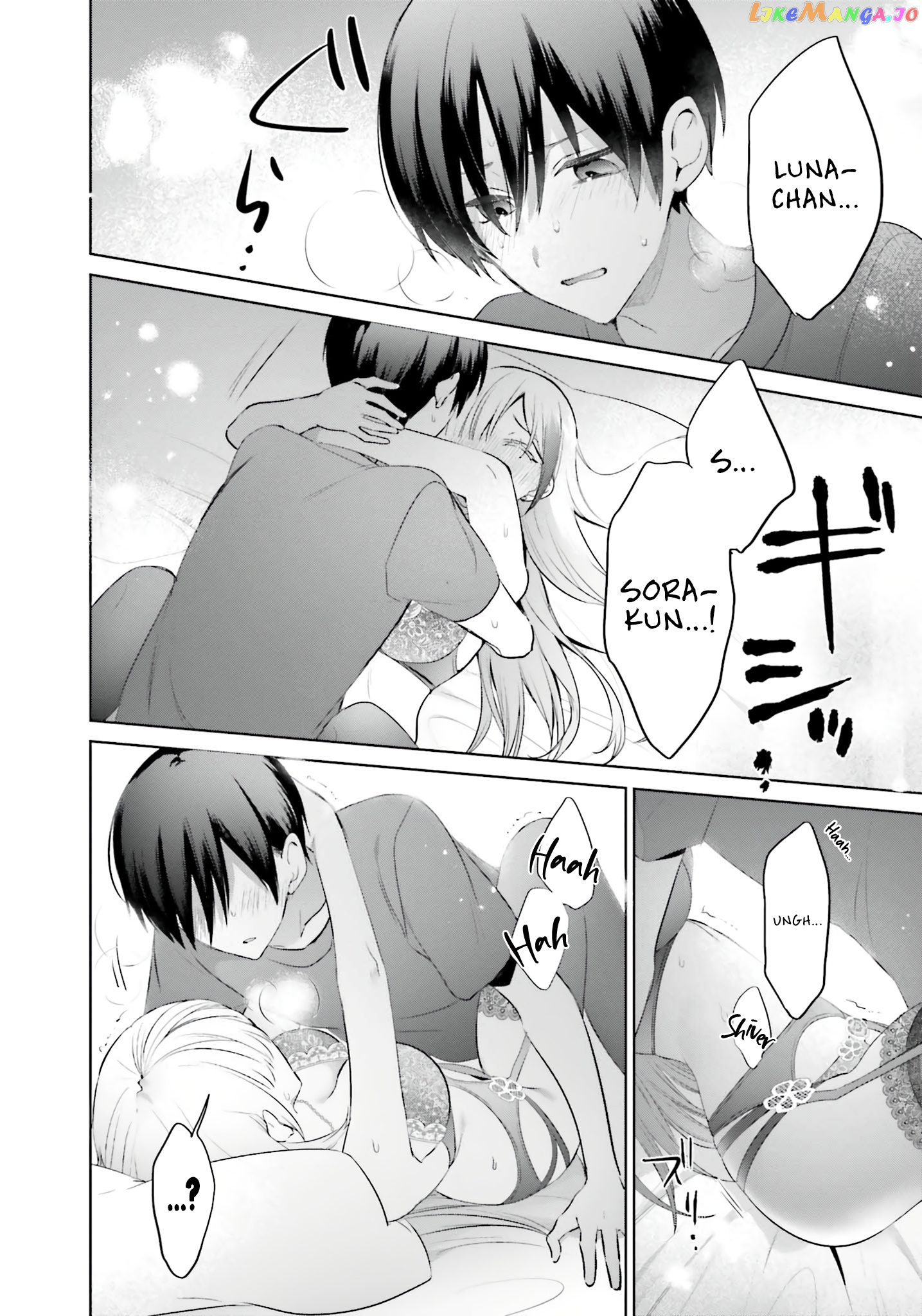 Until The Gal And I Become A Married Couple chapter 9 - page 11