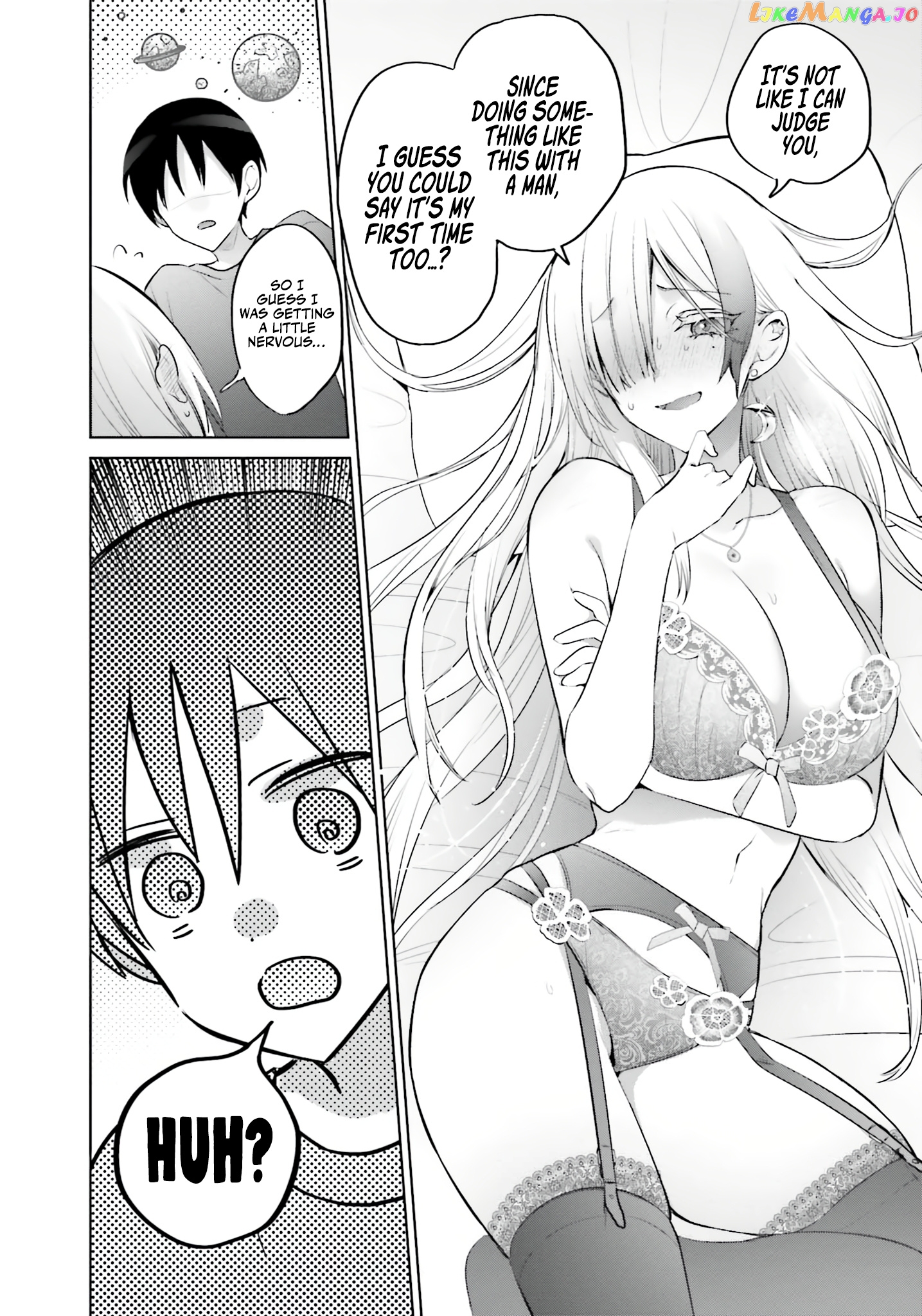 Until The Gal And I Become A Married Couple chapter 9 - page 13