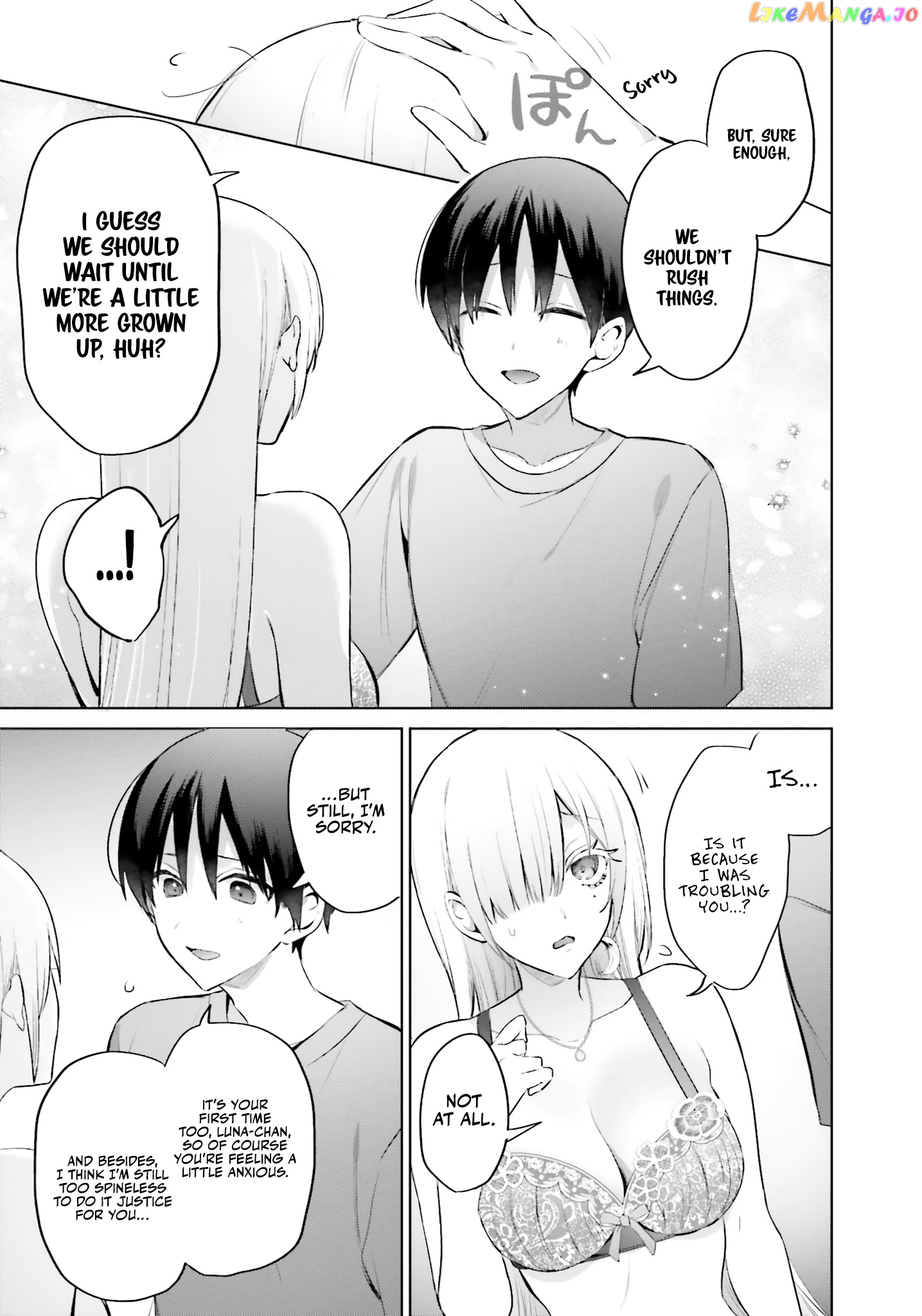 Until The Gal And I Become A Married Couple chapter 9 - page 16