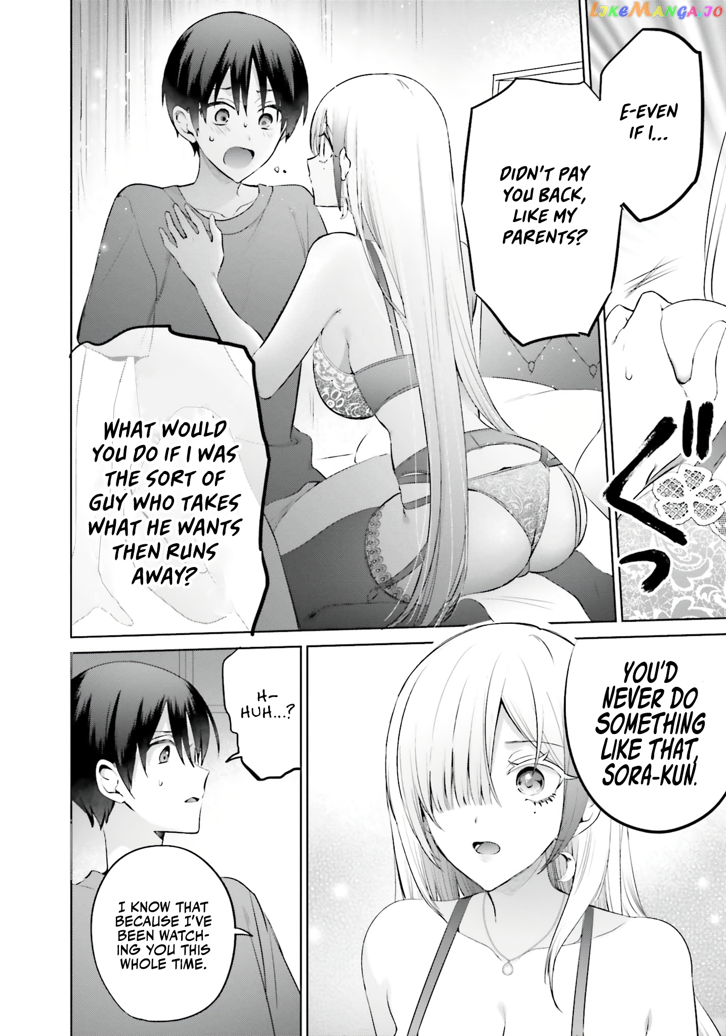 Until The Gal And I Become A Married Couple chapter 9 - page 5
