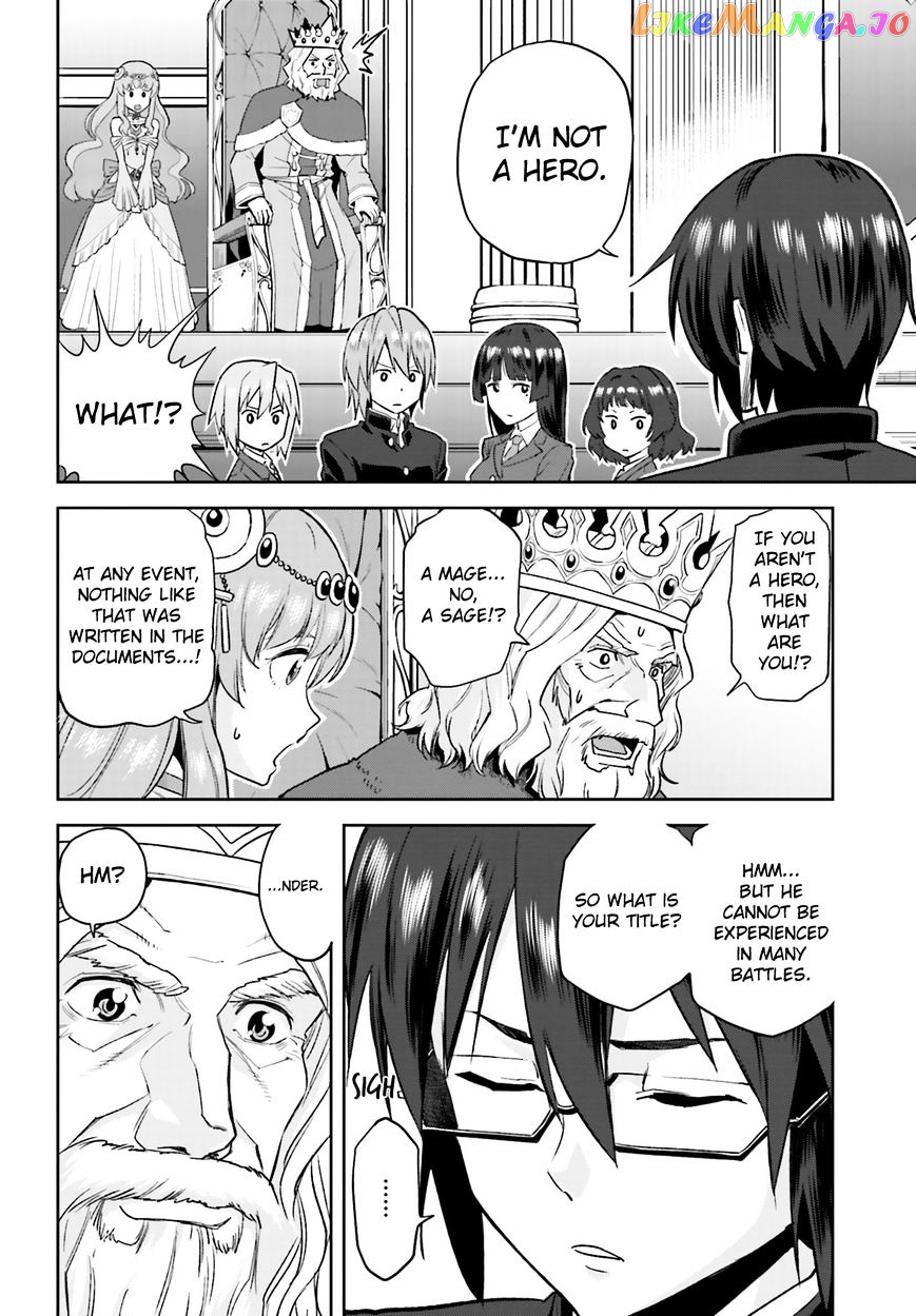 Konjiki no Moji Tsukai - Yuusha Yonin ni Makikomareta Unique Cheat chapter 1 - page 17