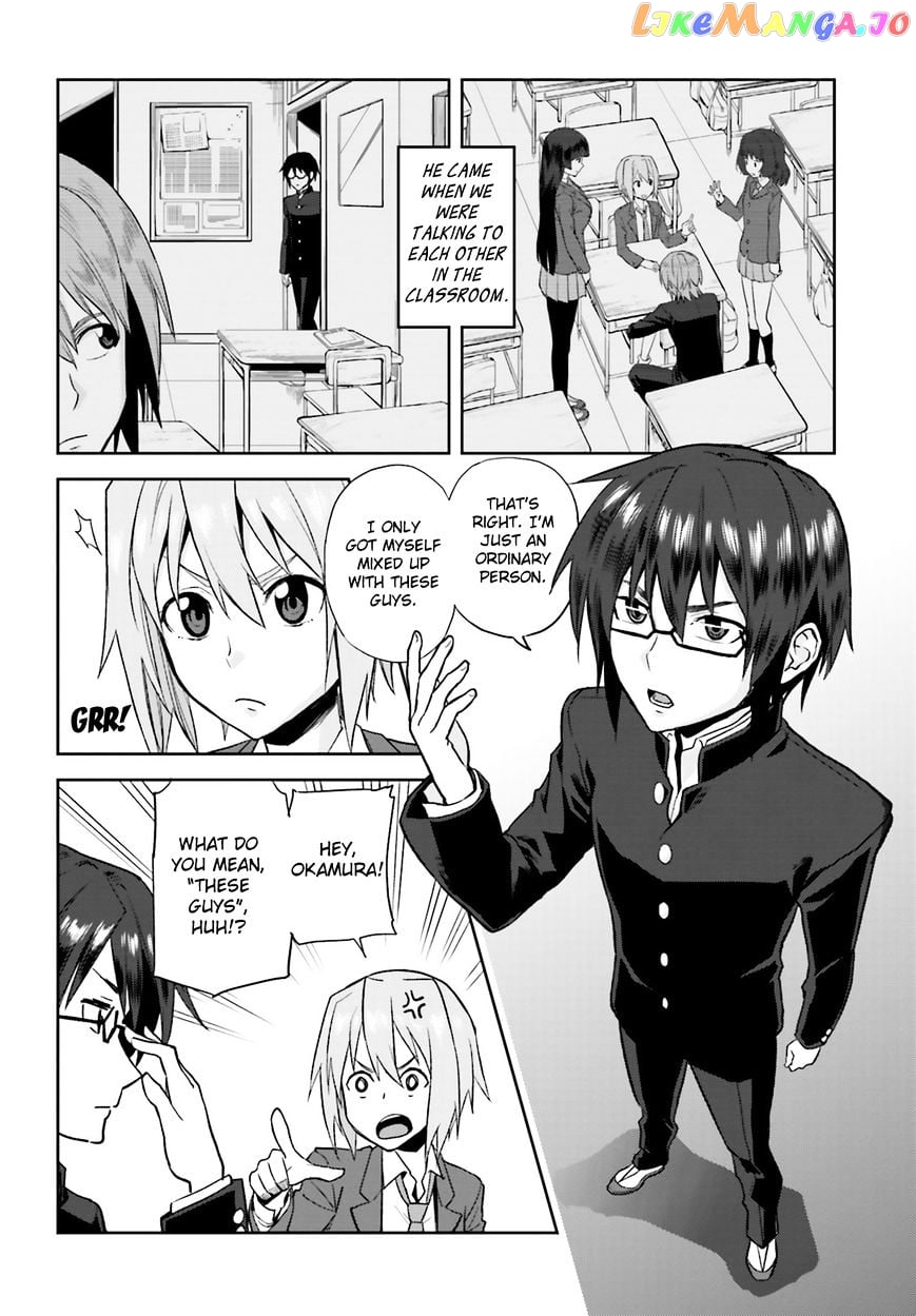 Konjiki no Moji Tsukai - Yuusha Yonin ni Makikomareta Unique Cheat chapter 1 - page 19