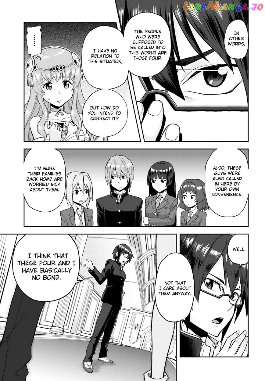 Konjiki no Moji Tsukai - Yuusha Yonin ni Makikomareta Unique Cheat chapter 1 - page 20