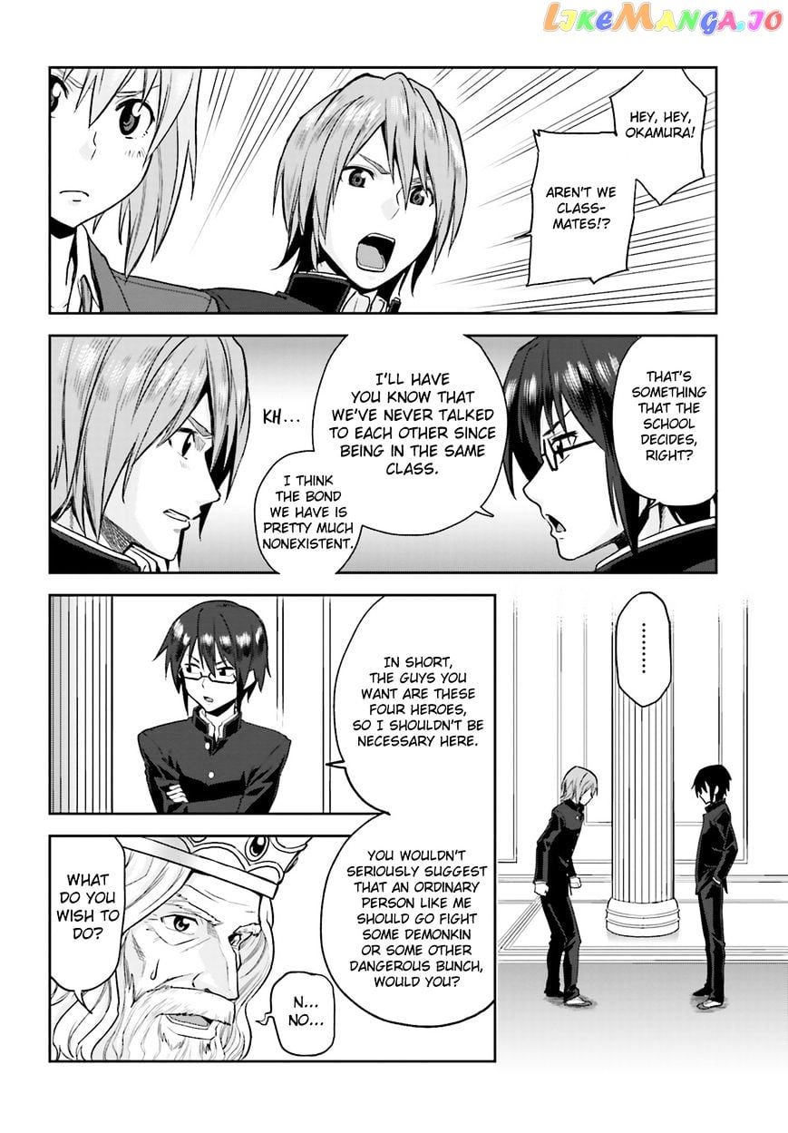 Konjiki no Moji Tsukai - Yuusha Yonin ni Makikomareta Unique Cheat chapter 1 - page 21
