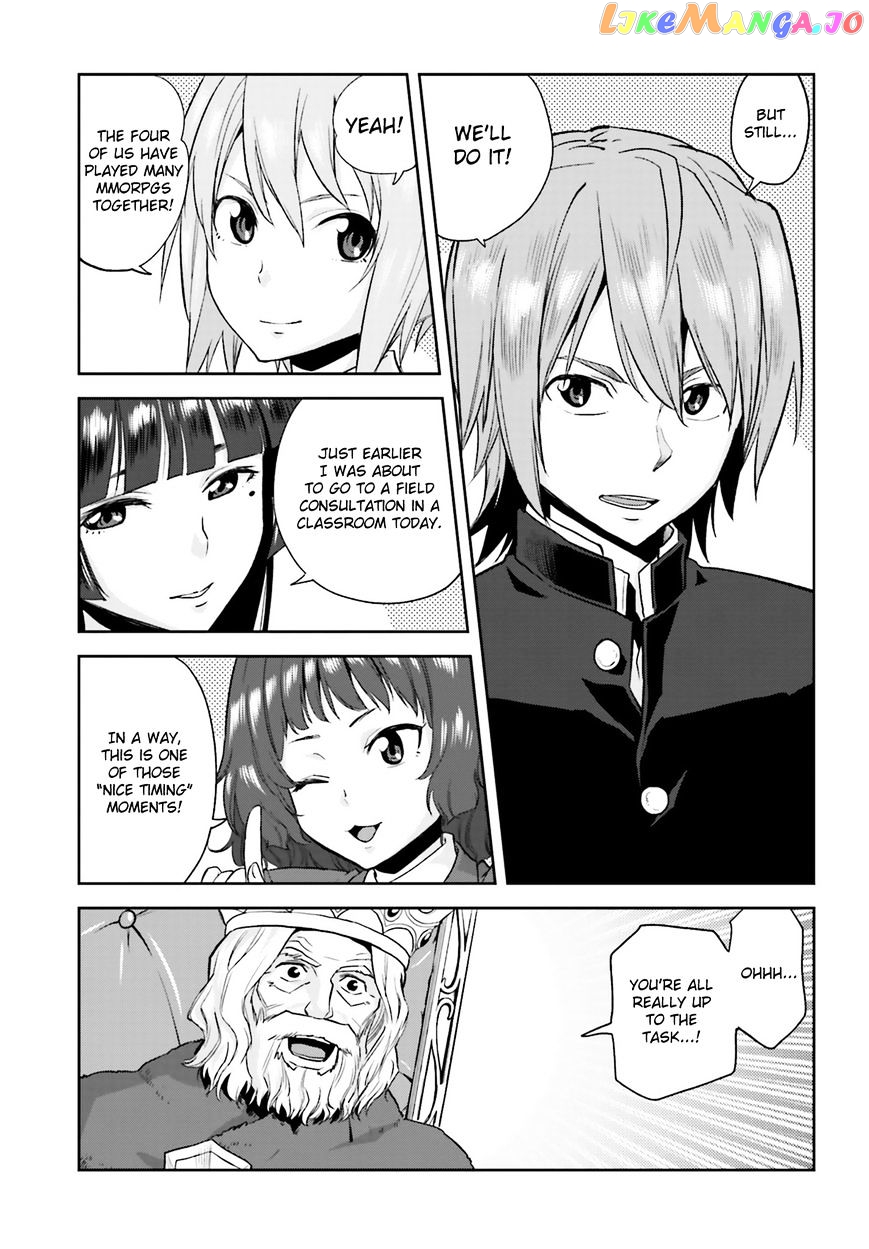 Konjiki no Moji Tsukai - Yuusha Yonin ni Makikomareta Unique Cheat chapter 1 - page 26