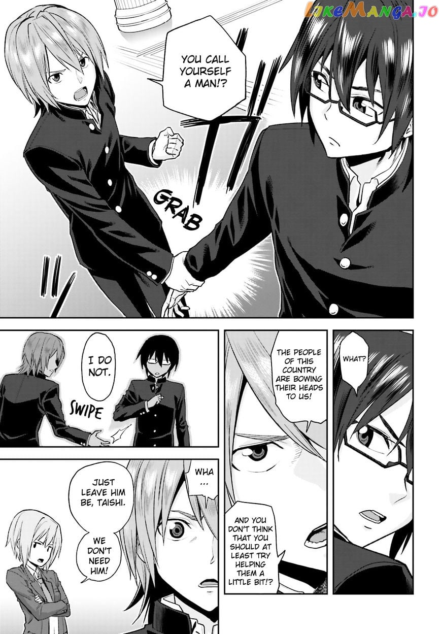 Konjiki no Moji Tsukai - Yuusha Yonin ni Makikomareta Unique Cheat chapter 1 - page 28