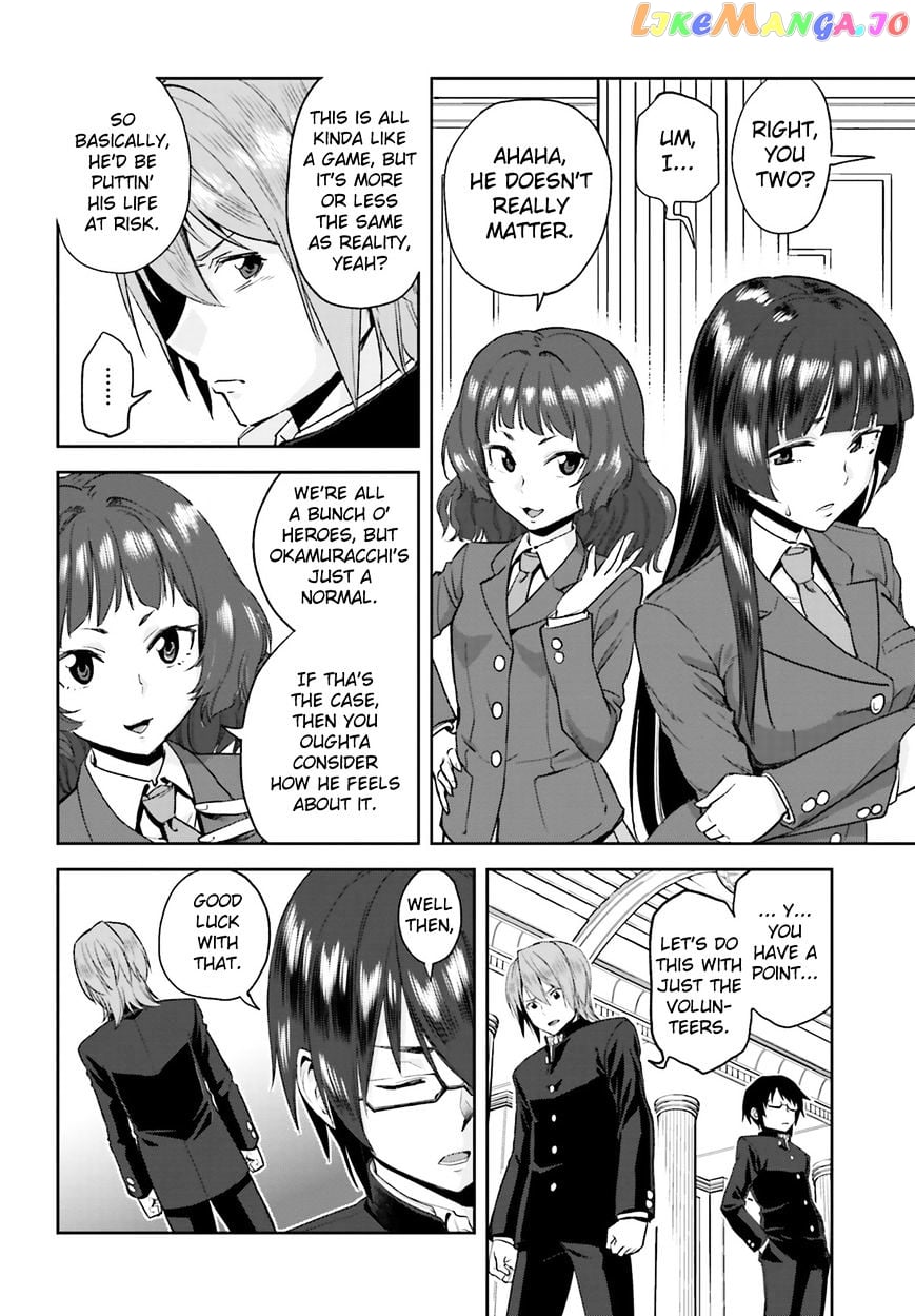 Konjiki no Moji Tsukai - Yuusha Yonin ni Makikomareta Unique Cheat chapter 1 - page 29