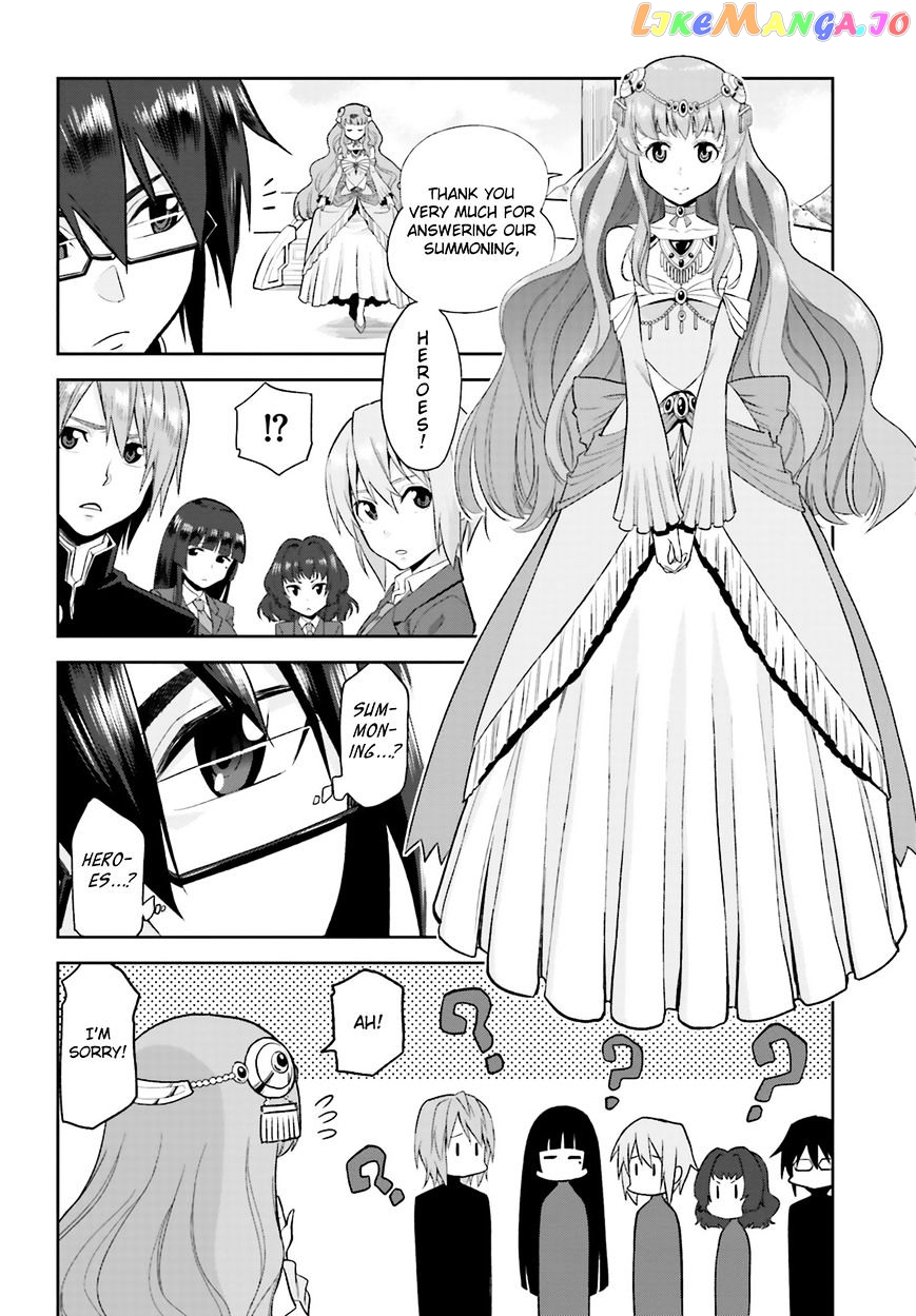 Konjiki no Moji Tsukai - Yuusha Yonin ni Makikomareta Unique Cheat chapter 1 - page 8