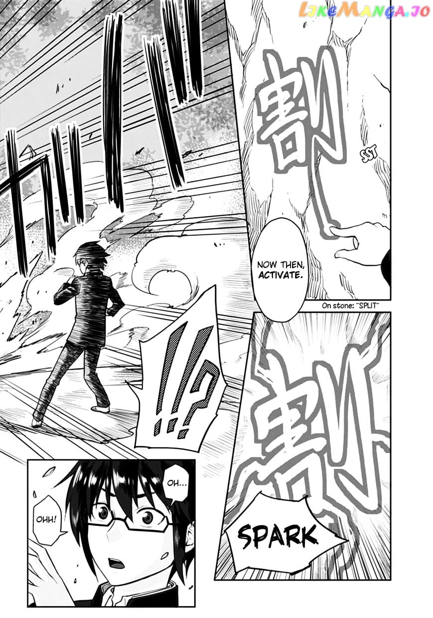 Konjiki no Moji Tsukai - Yuusha Yonin ni Makikomareta Unique Cheat chapter 2 - page 12