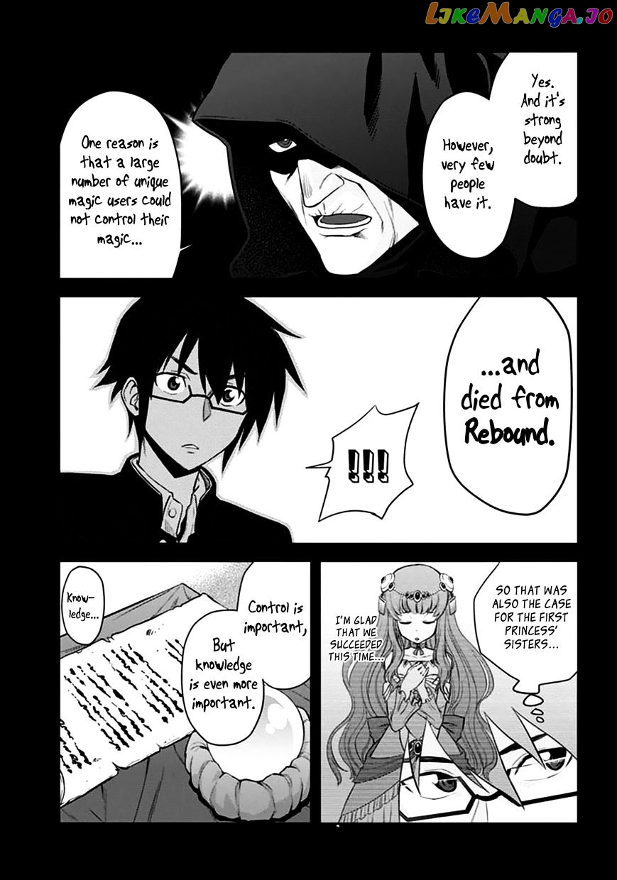 Konjiki no Moji Tsukai - Yuusha Yonin ni Makikomareta Unique Cheat chapter 2 - page 15