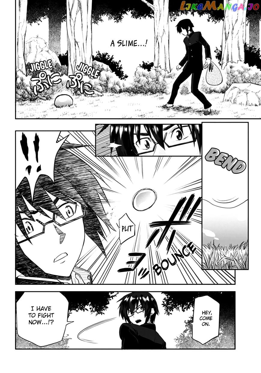 Konjiki no Moji Tsukai - Yuusha Yonin ni Makikomareta Unique Cheat chapter 2 - page 18