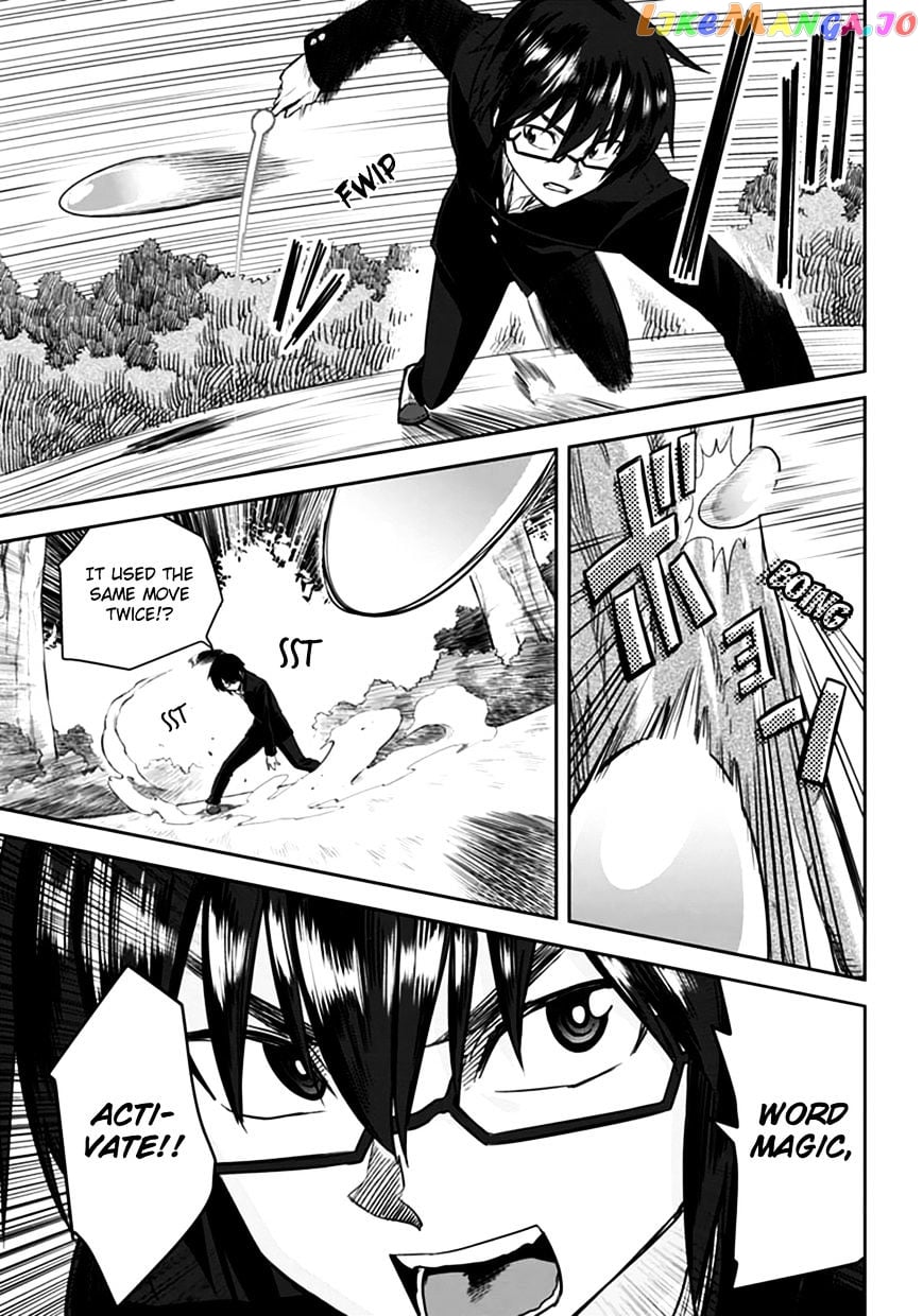 Konjiki no Moji Tsukai - Yuusha Yonin ni Makikomareta Unique Cheat chapter 2 - page 21