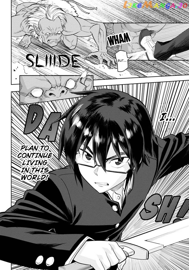 Konjiki no Moji Tsukai - Yuusha Yonin ni Makikomareta Unique Cheat chapter 3 - page 10