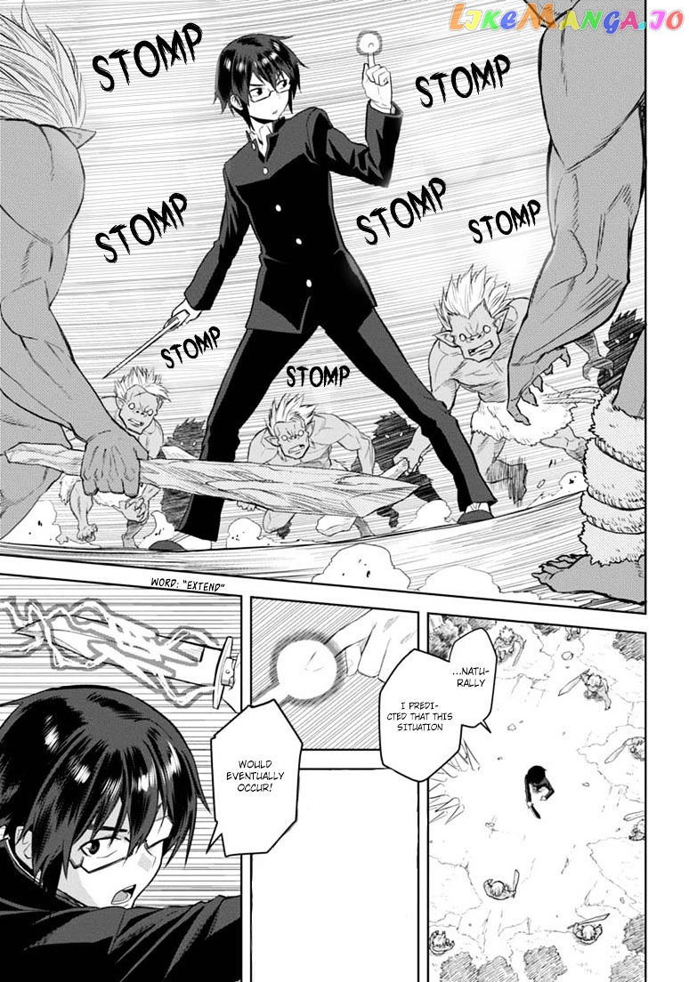 Konjiki no Moji Tsukai - Yuusha Yonin ni Makikomareta Unique Cheat chapter 3 - page 13