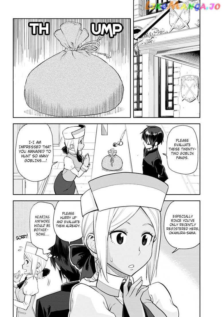 Konjiki no Moji Tsukai - Yuusha Yonin ni Makikomareta Unique Cheat chapter 3 - page 17