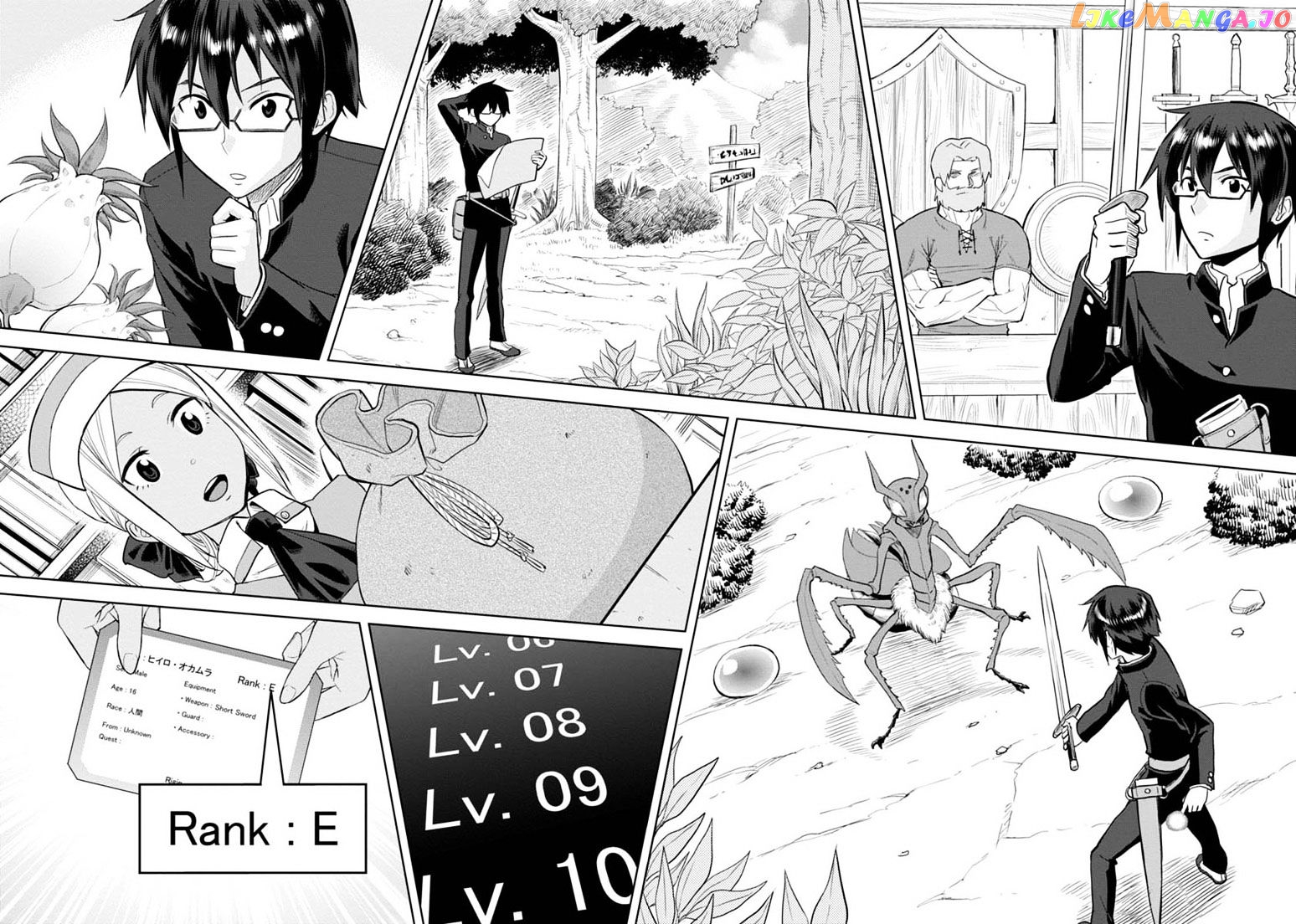 Konjiki no Moji Tsukai - Yuusha Yonin ni Makikomareta Unique Cheat chapter 3 - page 19