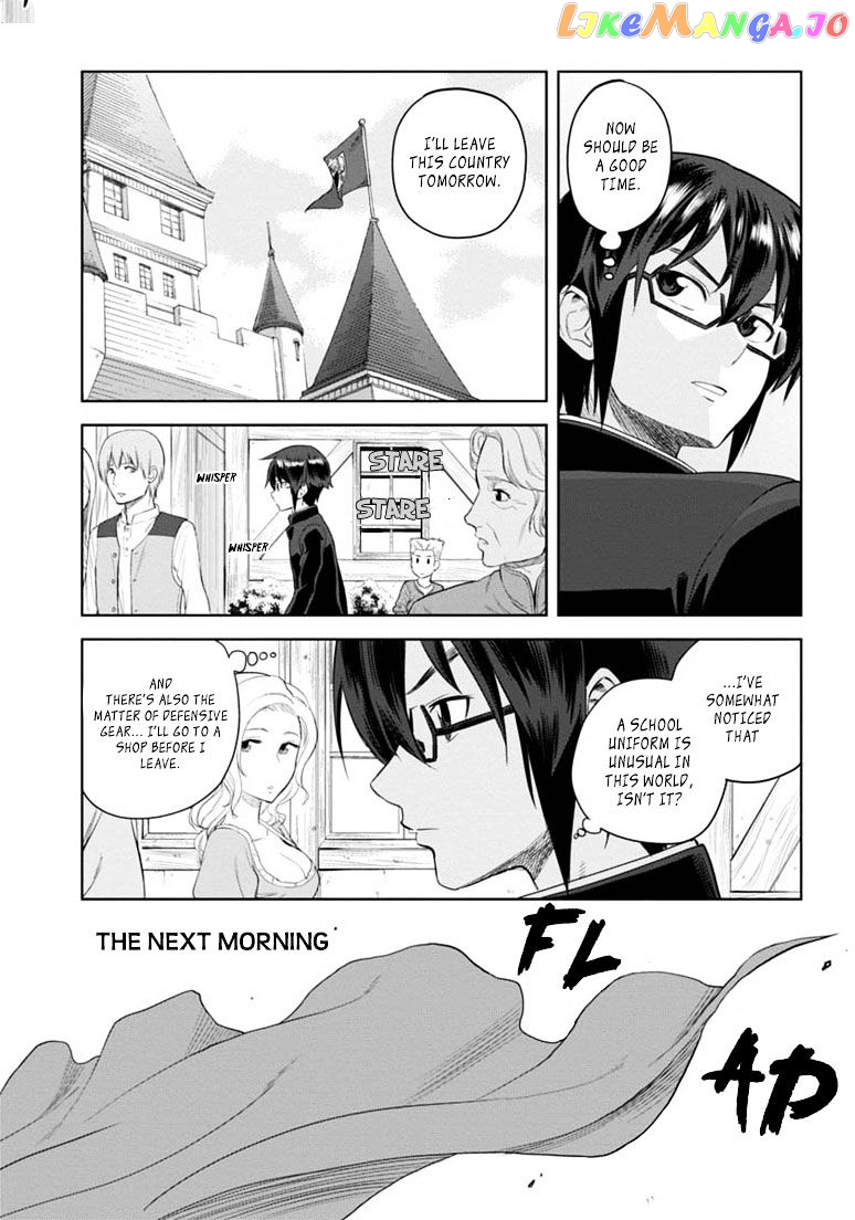 Konjiki no Moji Tsukai - Yuusha Yonin ni Makikomareta Unique Cheat chapter 3 - page 21