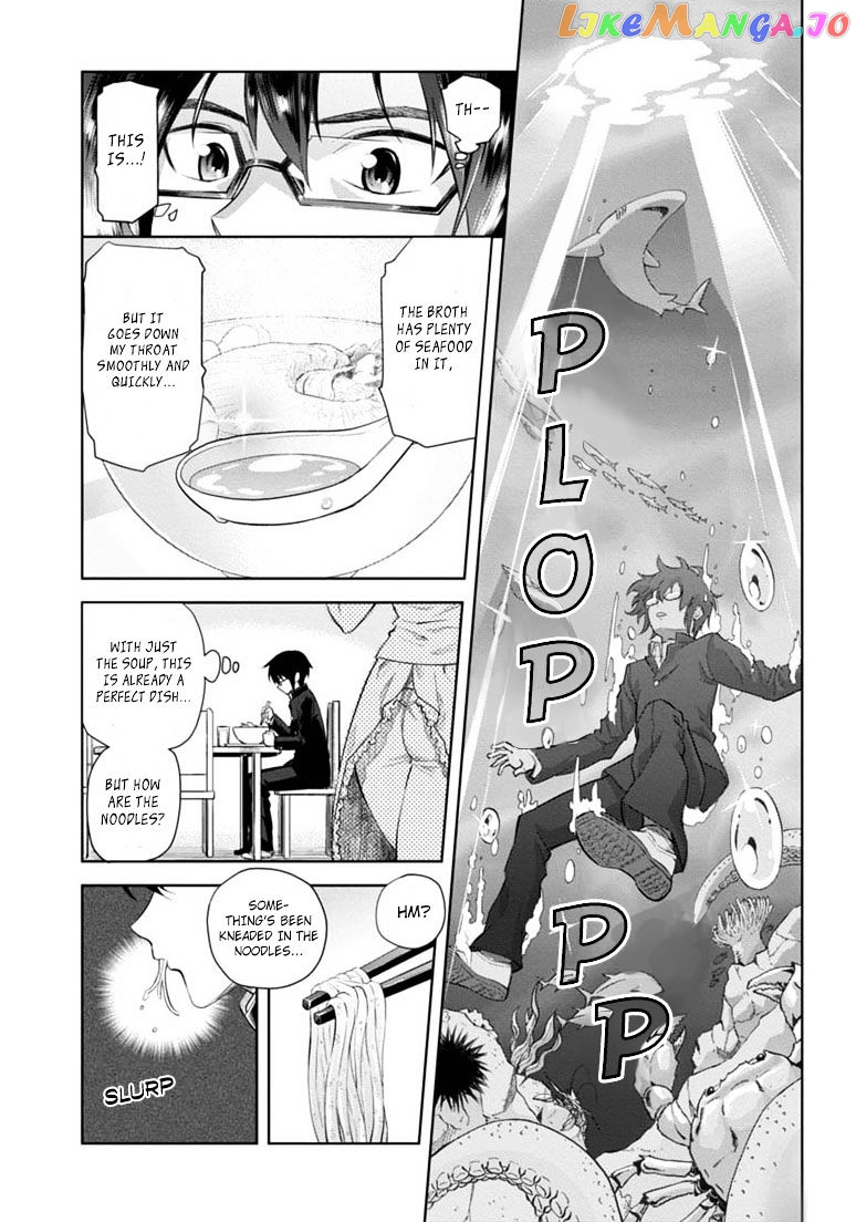 Konjiki no Moji Tsukai - Yuusha Yonin ni Makikomareta Unique Cheat chapter 3 - page 3