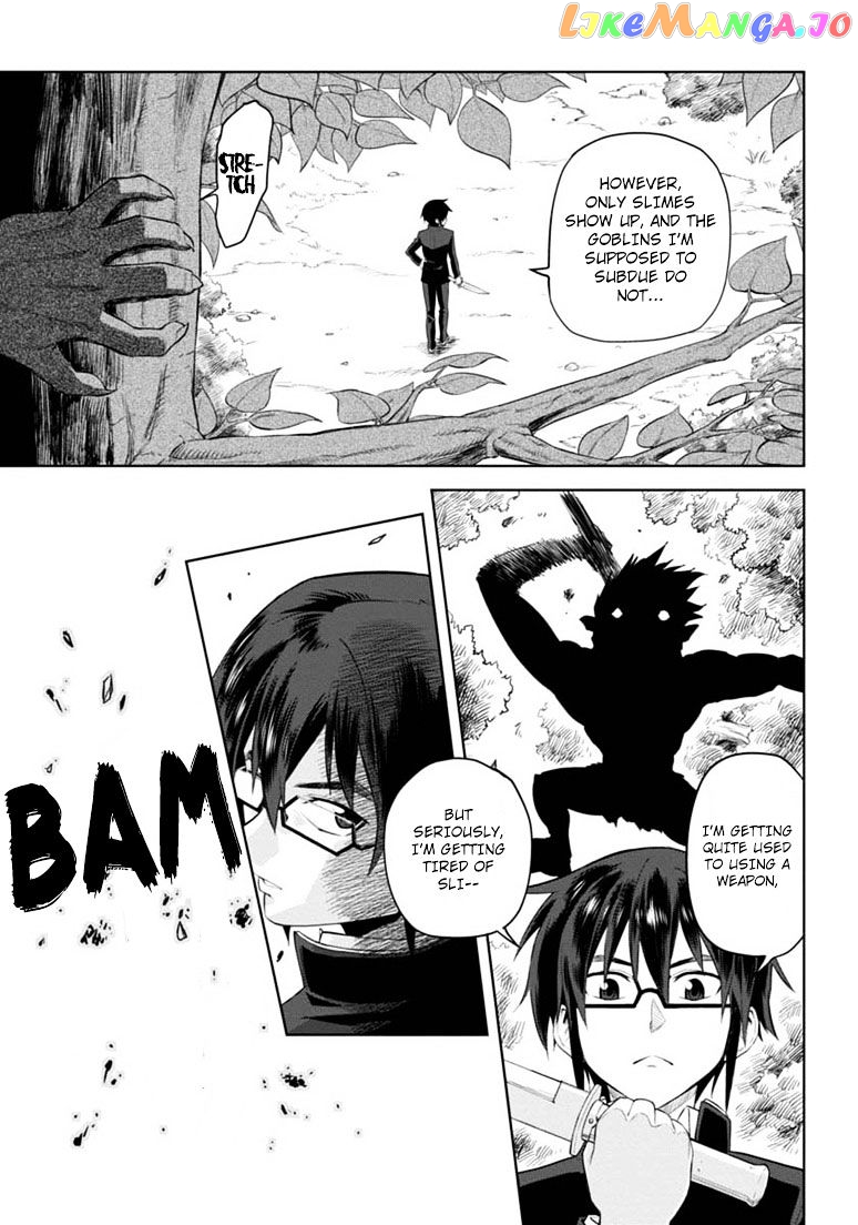 Konjiki no Moji Tsukai - Yuusha Yonin ni Makikomareta Unique Cheat chapter 3 - page 7