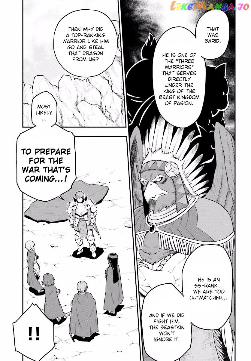Konjiki no Moji Tsukai - Yuusha Yonin ni Makikomareta Unique Cheat chapter 25 - page 13