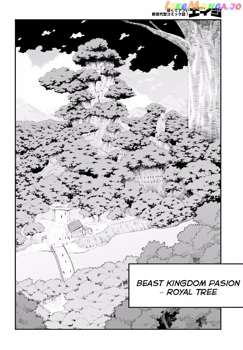 Konjiki no Moji Tsukai - Yuusha Yonin ni Makikomareta Unique Cheat chapter 25 - page 17