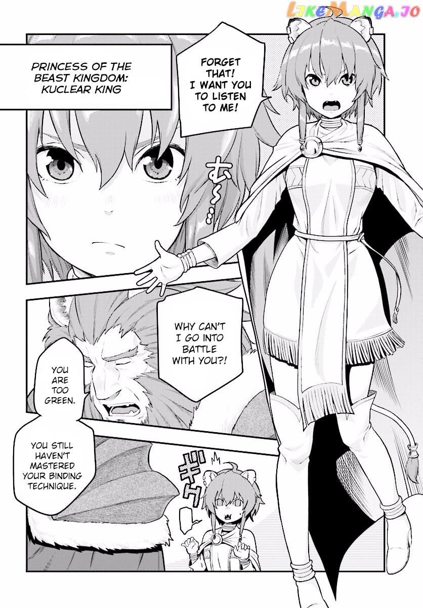 Konjiki no Moji Tsukai - Yuusha Yonin ni Makikomareta Unique Cheat chapter 25 - page 19