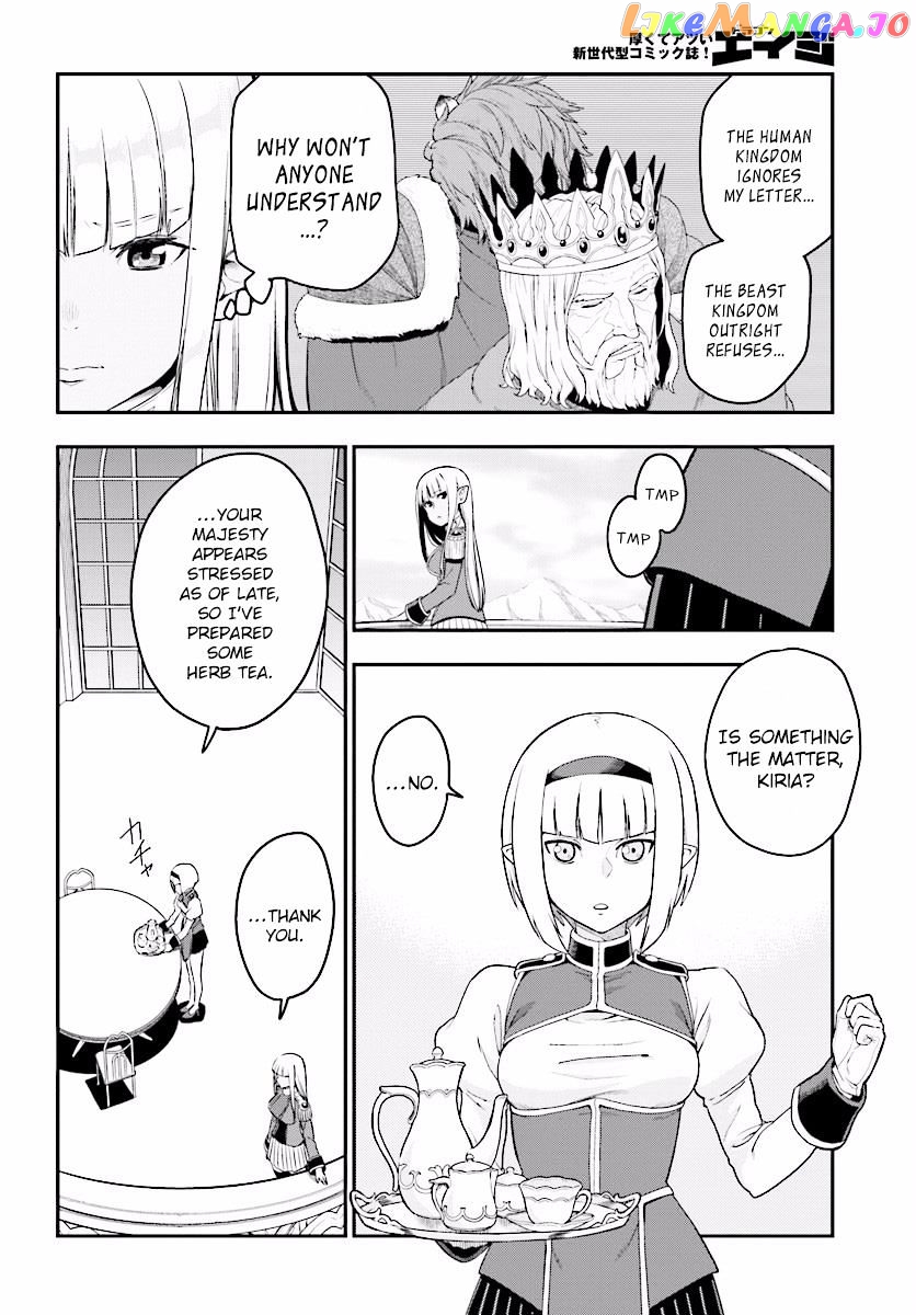 Konjiki no Moji Tsukai - Yuusha Yonin ni Makikomareta Unique Cheat chapter 25 - page 2