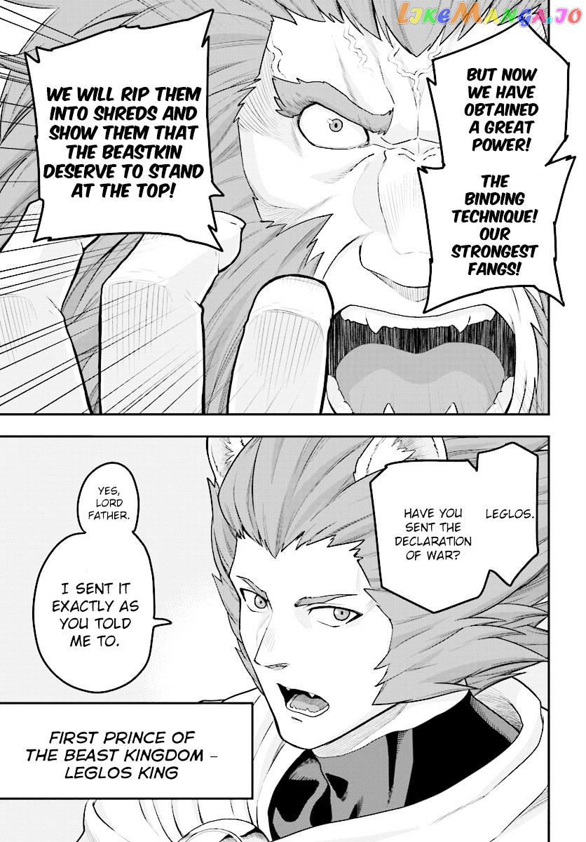 Konjiki no Moji Tsukai - Yuusha Yonin ni Makikomareta Unique Cheat chapter 25 - page 24