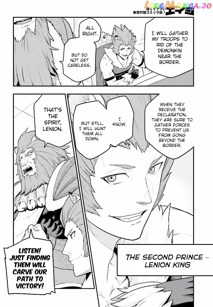 Konjiki no Moji Tsukai - Yuusha Yonin ni Makikomareta Unique Cheat chapter 25 - page 25