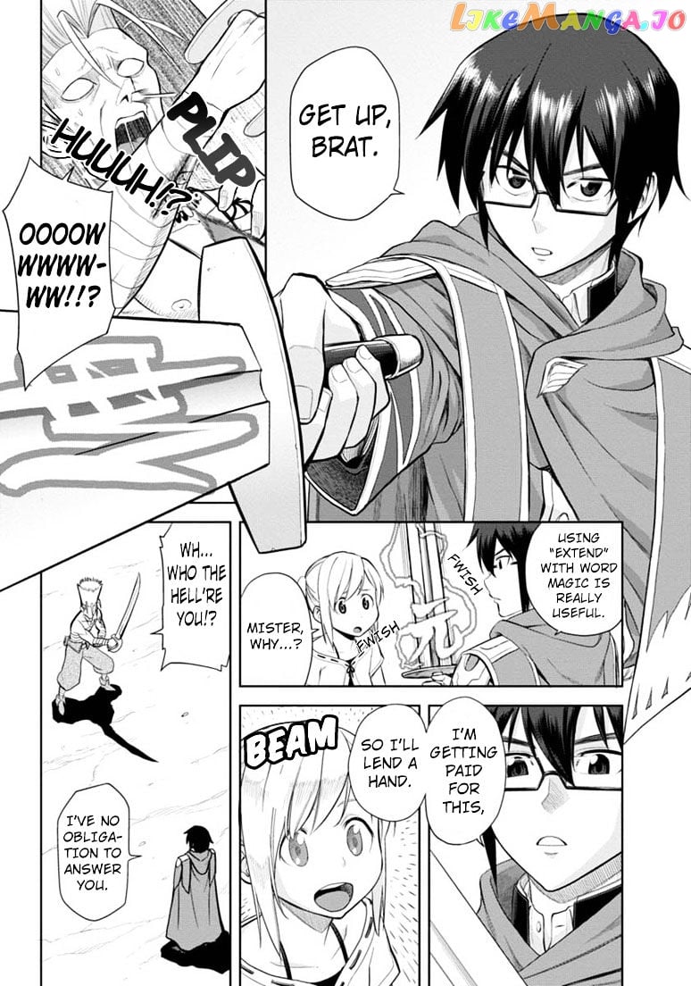 Konjiki no Moji Tsukai - Yuusha Yonin ni Makikomareta Unique Cheat chapter 4 - page 14