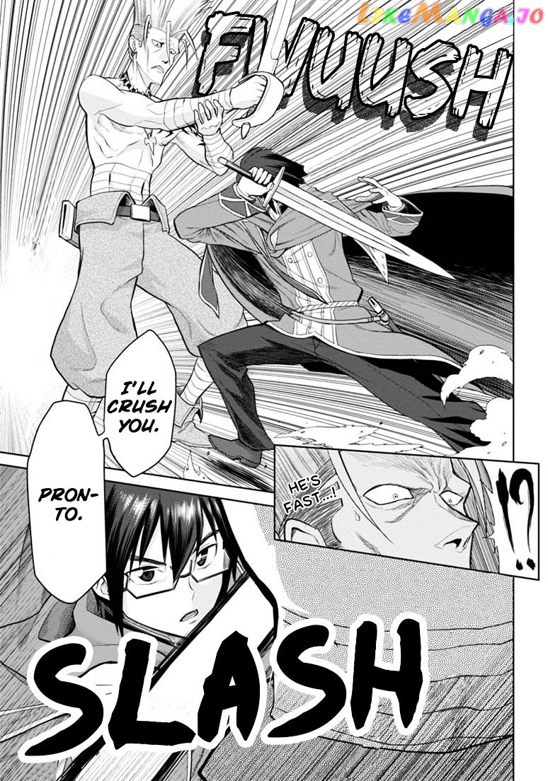 Konjiki no Moji Tsukai - Yuusha Yonin ni Makikomareta Unique Cheat chapter 4 - page 15