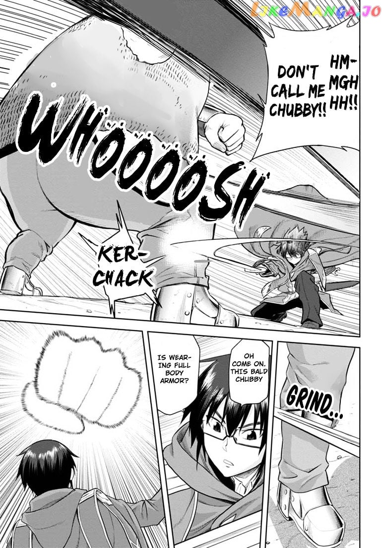Konjiki no Moji Tsukai - Yuusha Yonin ni Makikomareta Unique Cheat chapter 4 - page 19