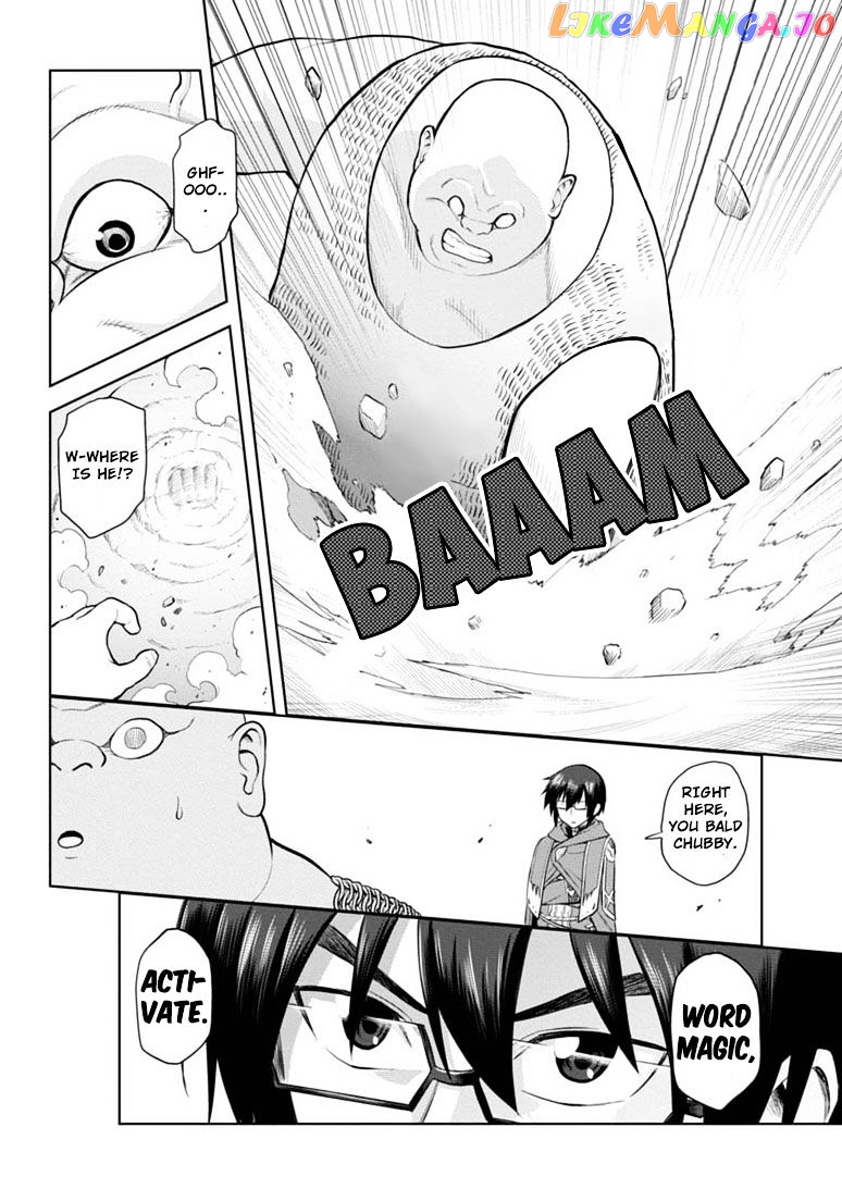 Konjiki no Moji Tsukai - Yuusha Yonin ni Makikomareta Unique Cheat chapter 4 - page 20