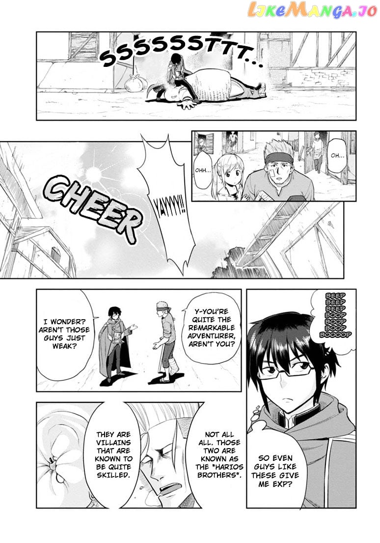 Konjiki no Moji Tsukai - Yuusha Yonin ni Makikomareta Unique Cheat chapter 4 - page 23