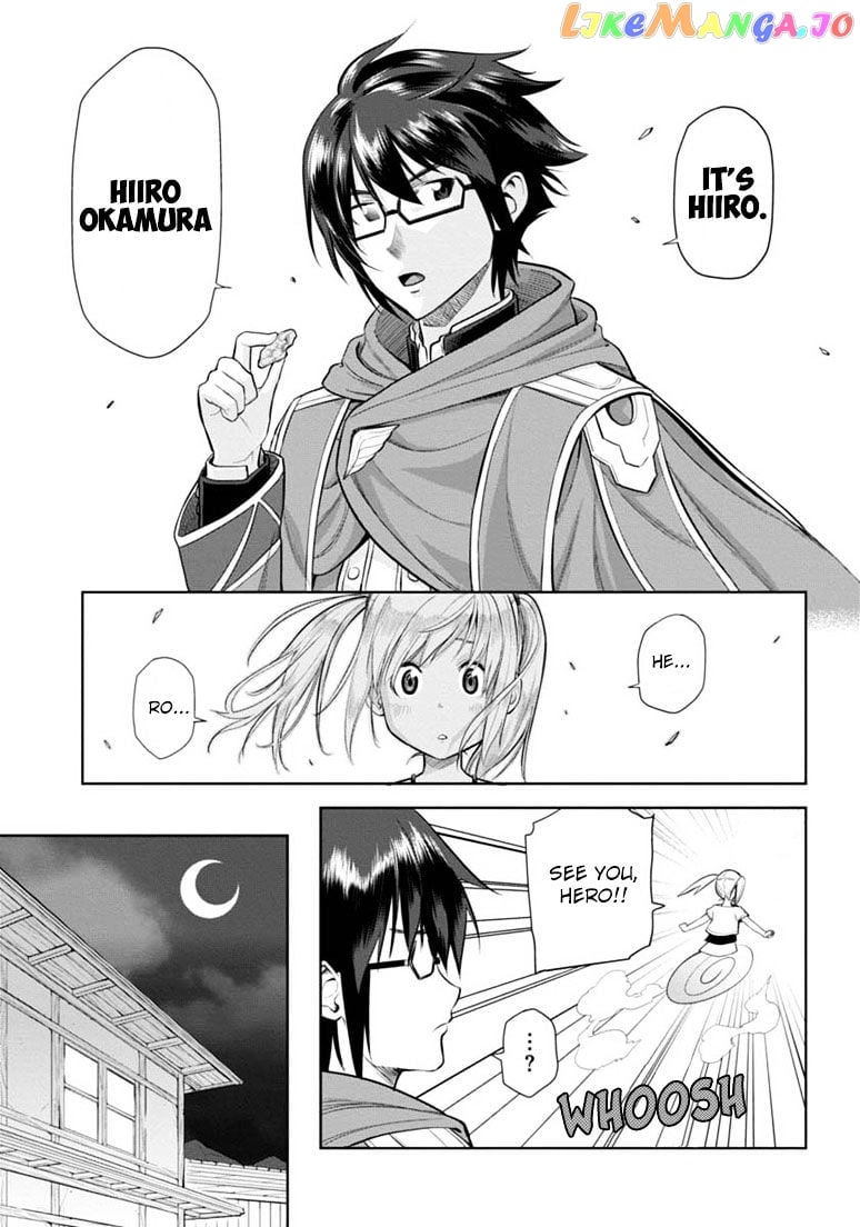 Konjiki no Moji Tsukai - Yuusha Yonin ni Makikomareta Unique Cheat chapter 4 - page 31