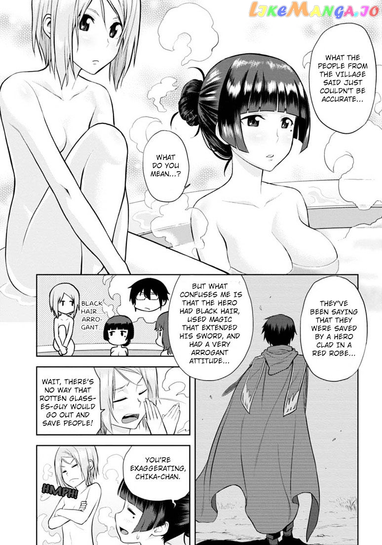 Konjiki no Moji Tsukai - Yuusha Yonin ni Makikomareta Unique Cheat chapter 4 - page 41