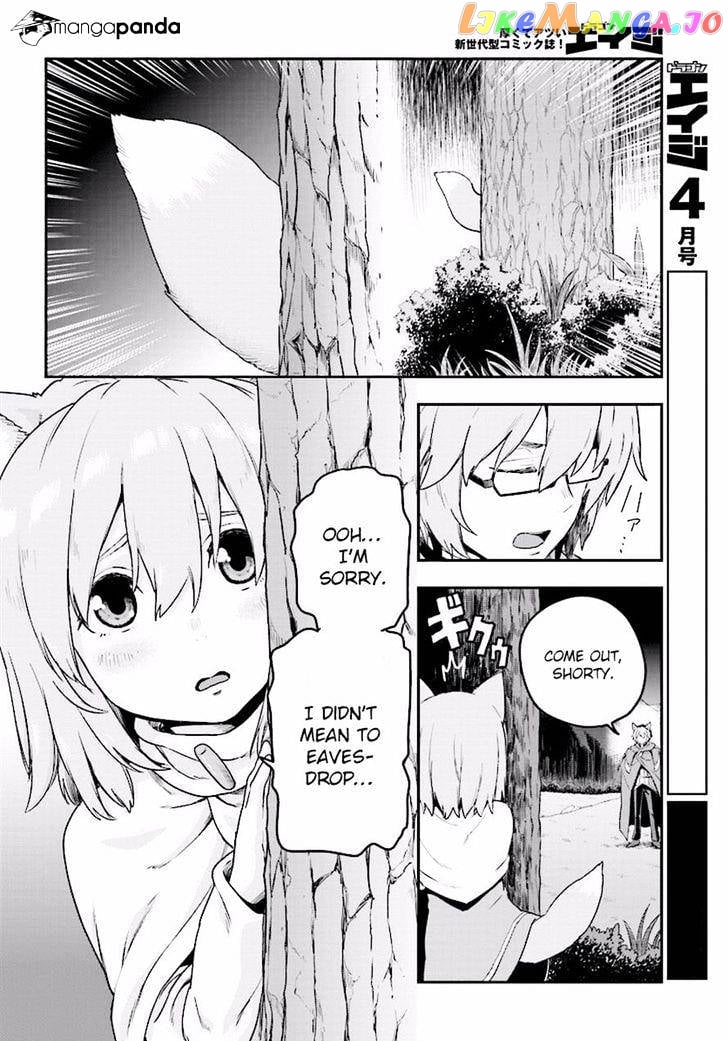 Konjiki no Moji Tsukai - Yuusha Yonin ni Makikomareta Unique Cheat chapter 26 - page 11